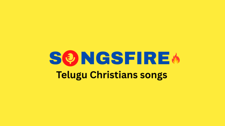 మోకాళ్ళ అనుభవము song lyrics మోకాళ్ళ అనుభవము song lyrics