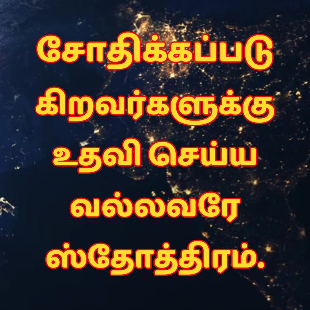 362659721 662551179223527 7714306208841691146 n