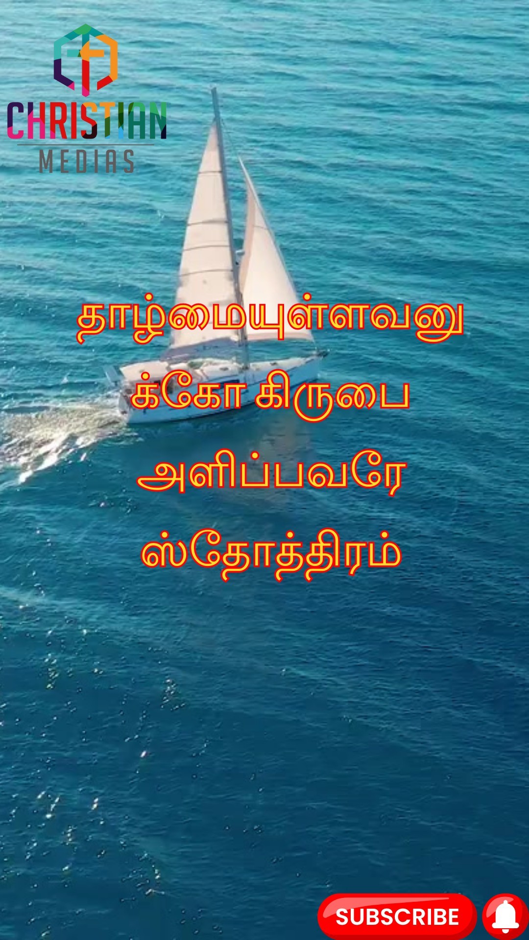 362960631 665884322114878 3779605019531852477 n