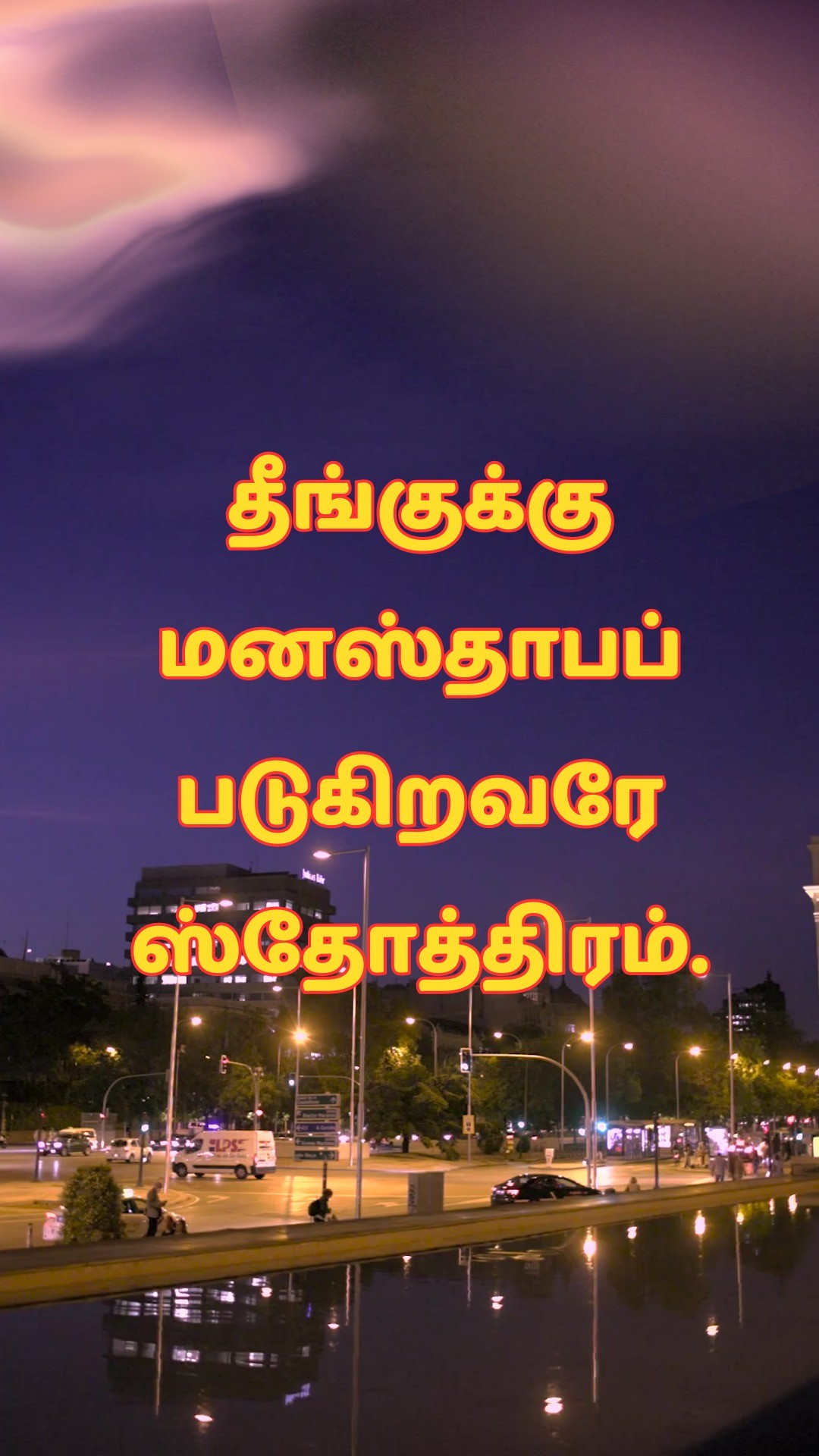 363253976 831468894853367 240949656455973438 n