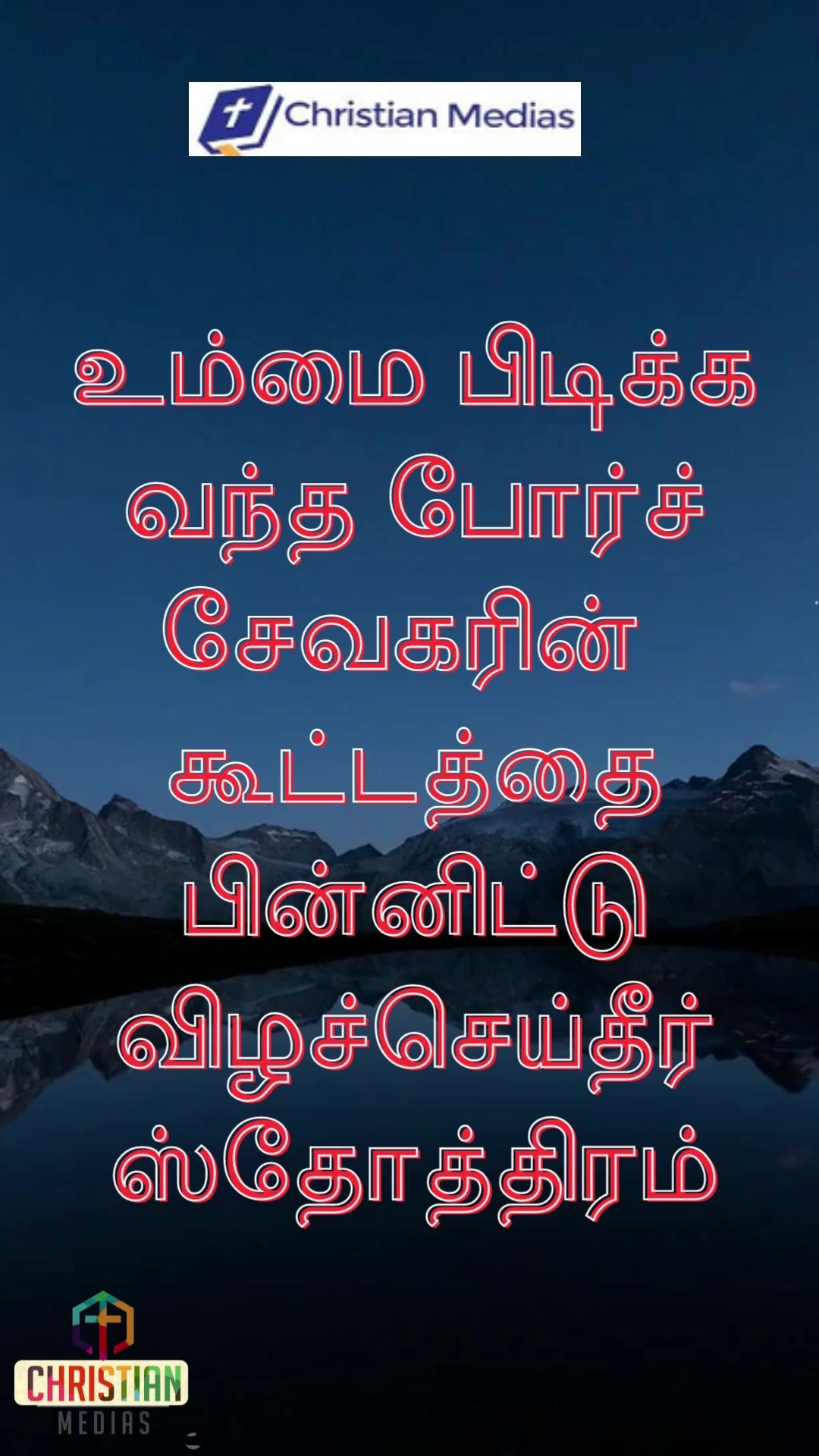 363284267 646799880735966 7990884051683363129 n