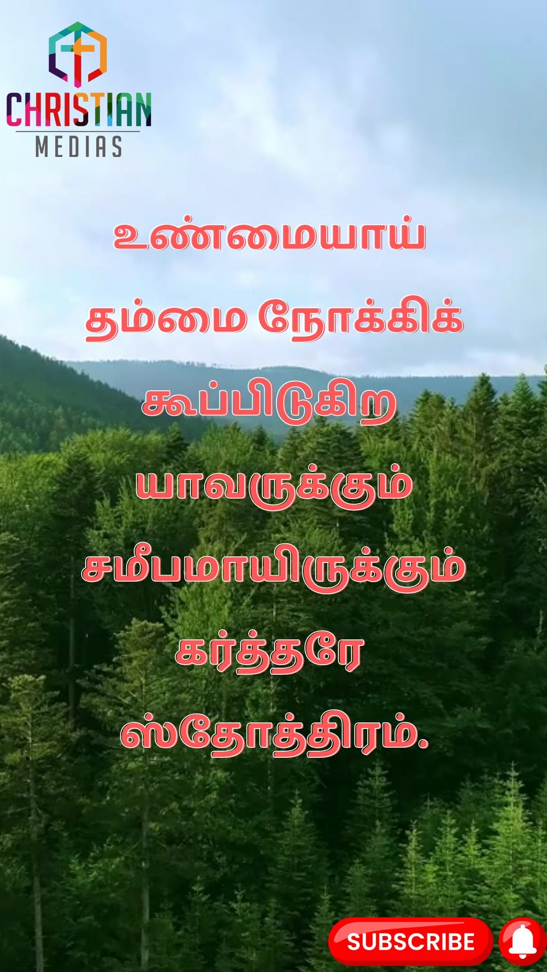 363290276 132509896561419 3766199021006255780 n