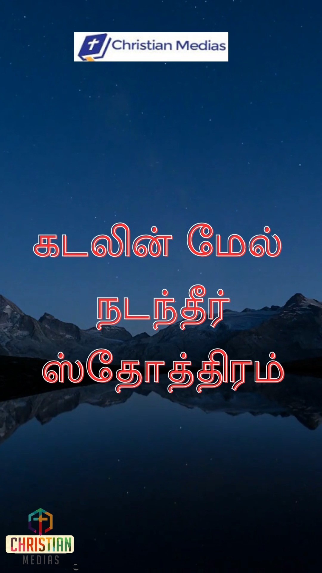 363310367 1914720125565021 201417476325779373 n