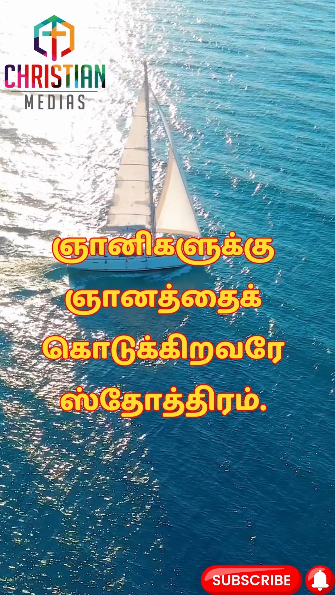 363488275 2528893927268211 1511300216853279778 n