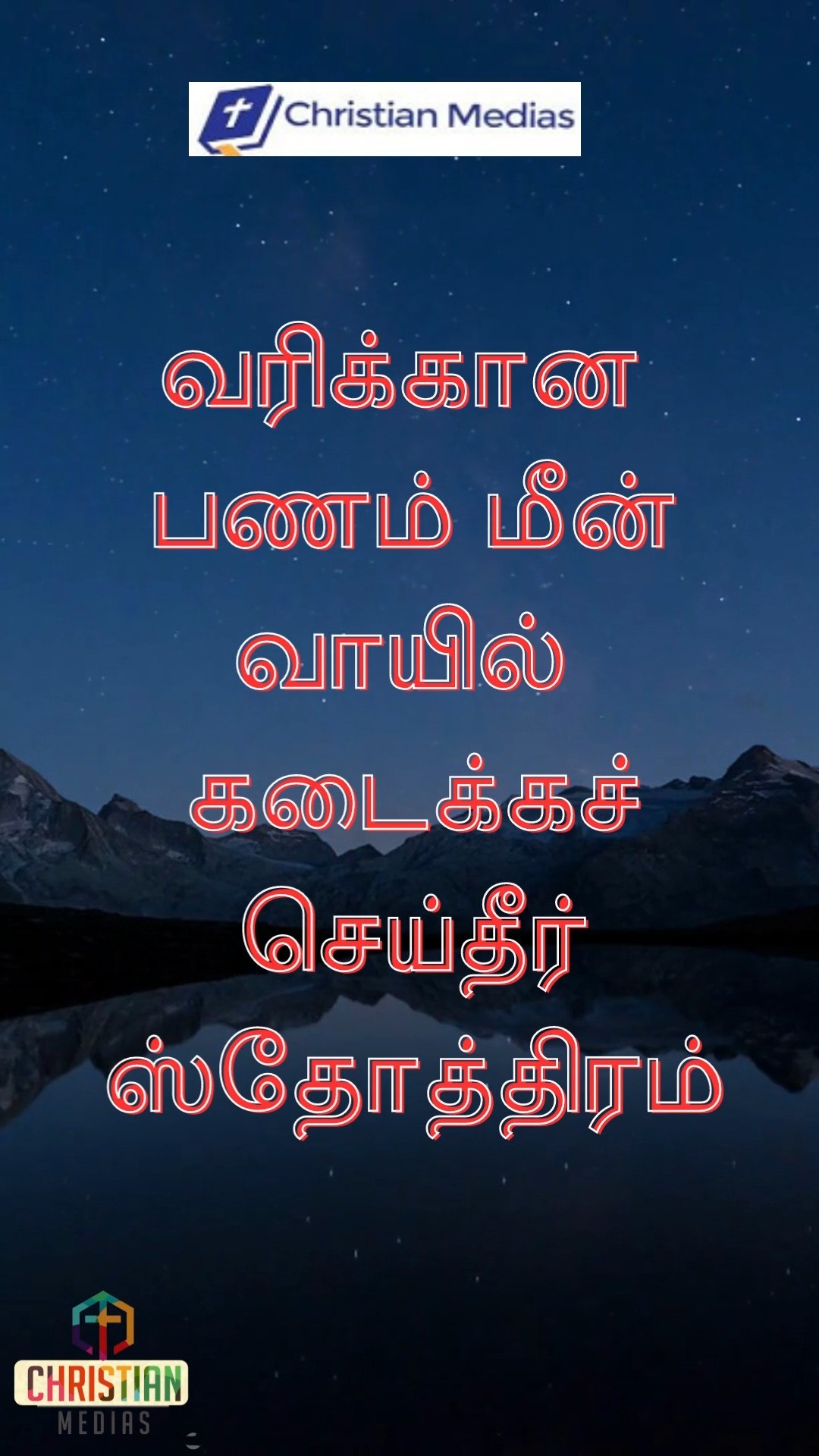 363817989 1412702192608510 6256582367338613172 n