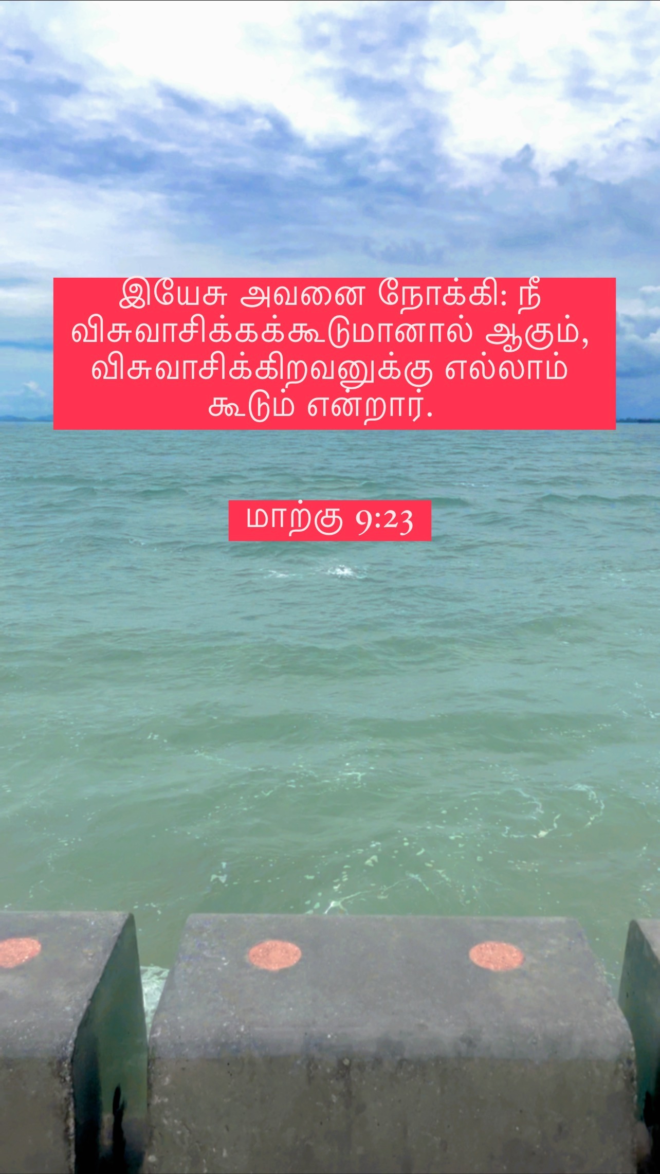 363882406 1014748606235560 3653752364458530163 n