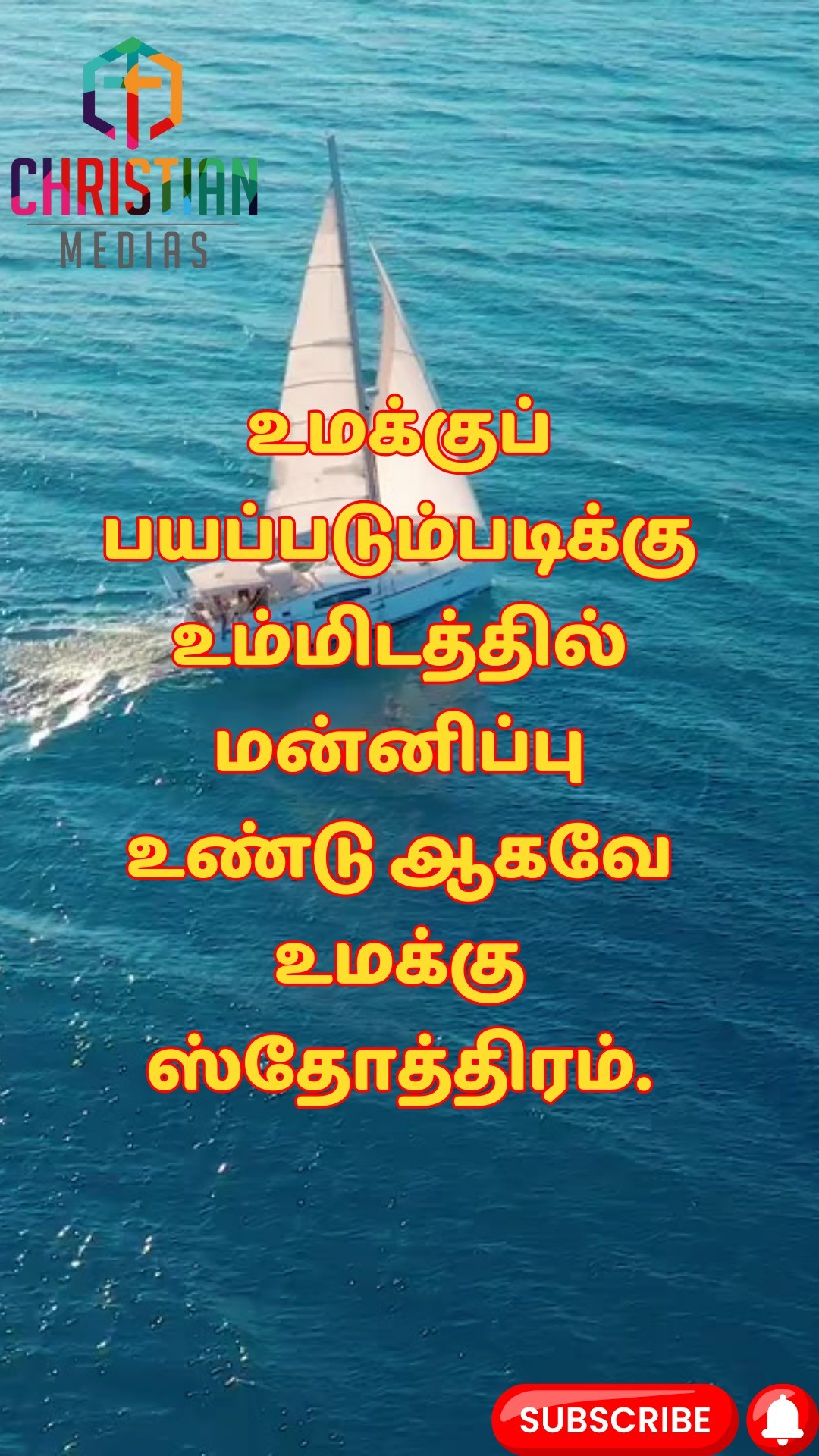 363897886 947442499674092 6007876988554806028 n