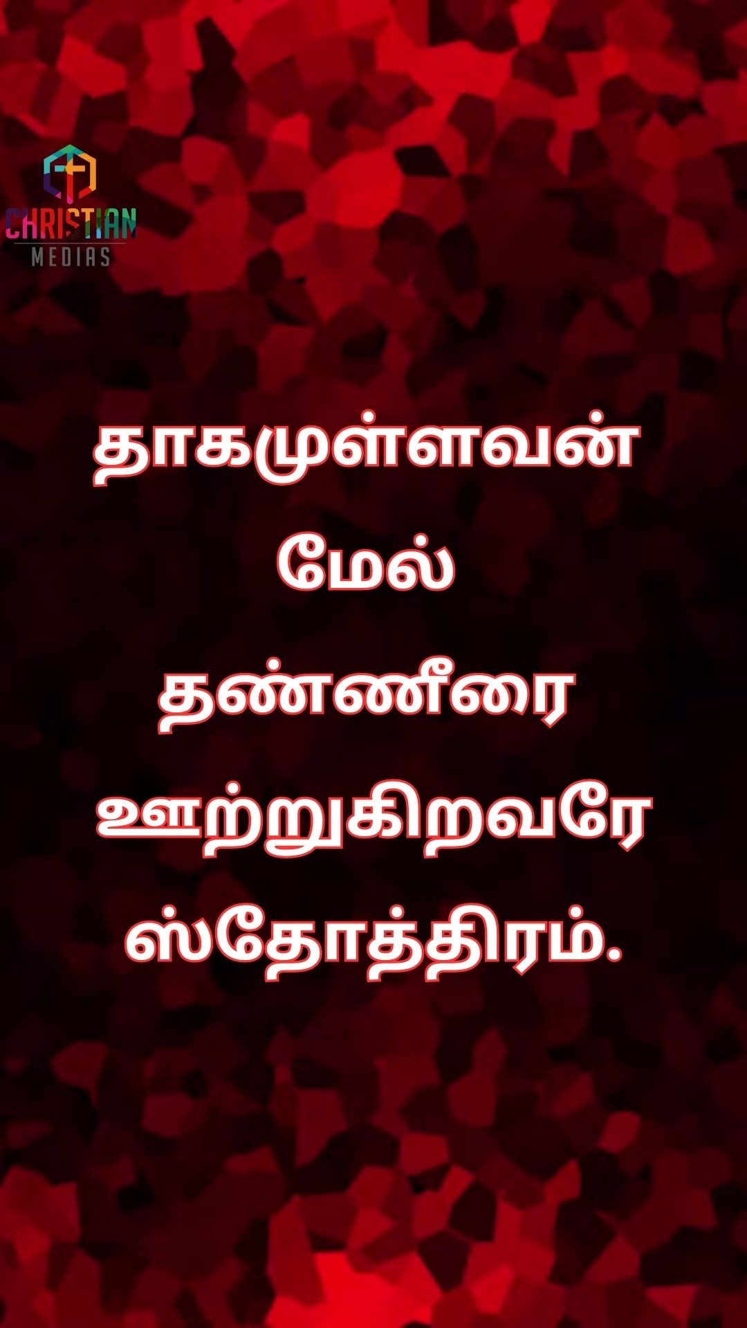 364256686 6581011908625652 6998863083163563056 n