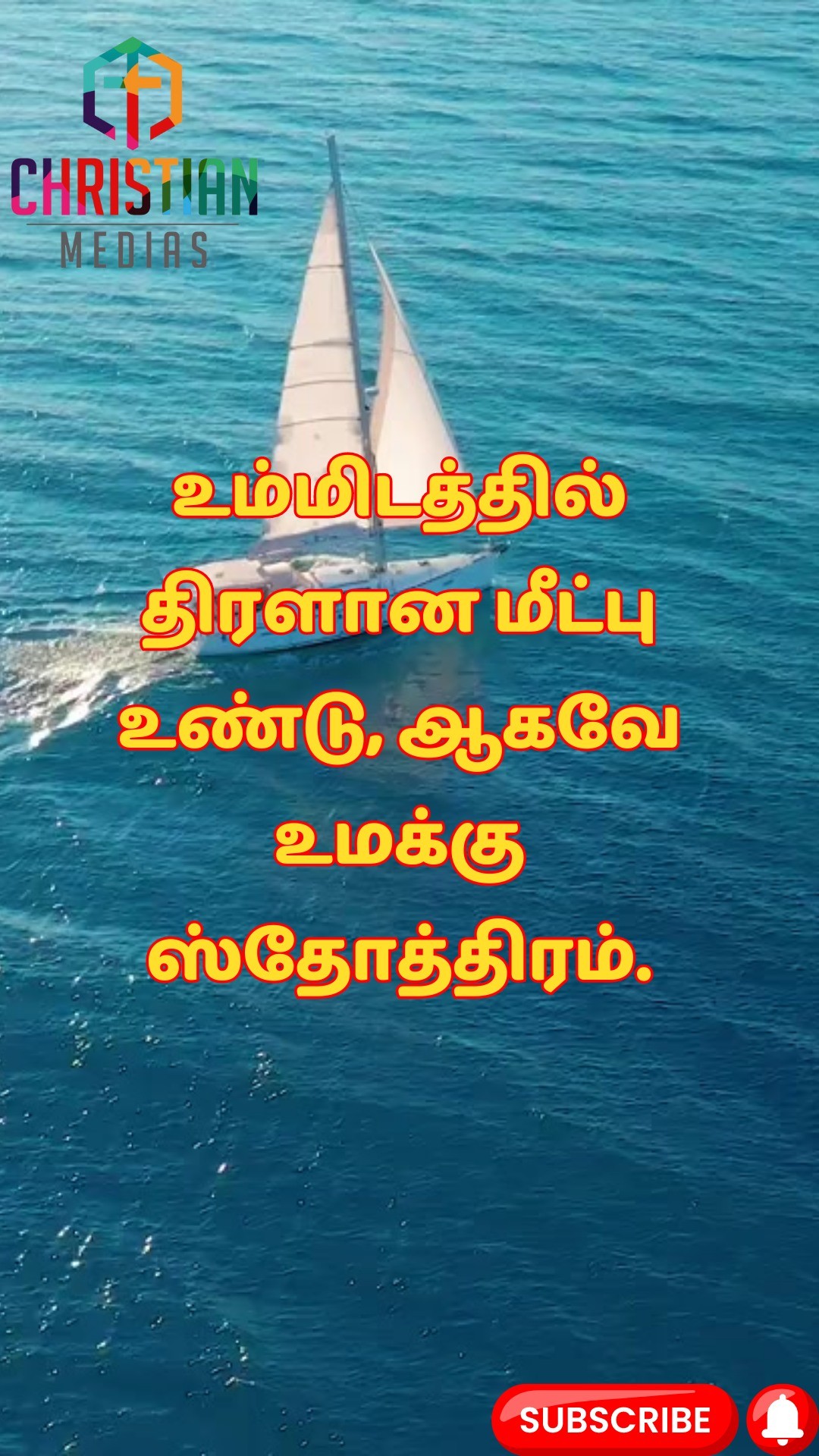 364264661 1298052770805415 7932474802760770389 n