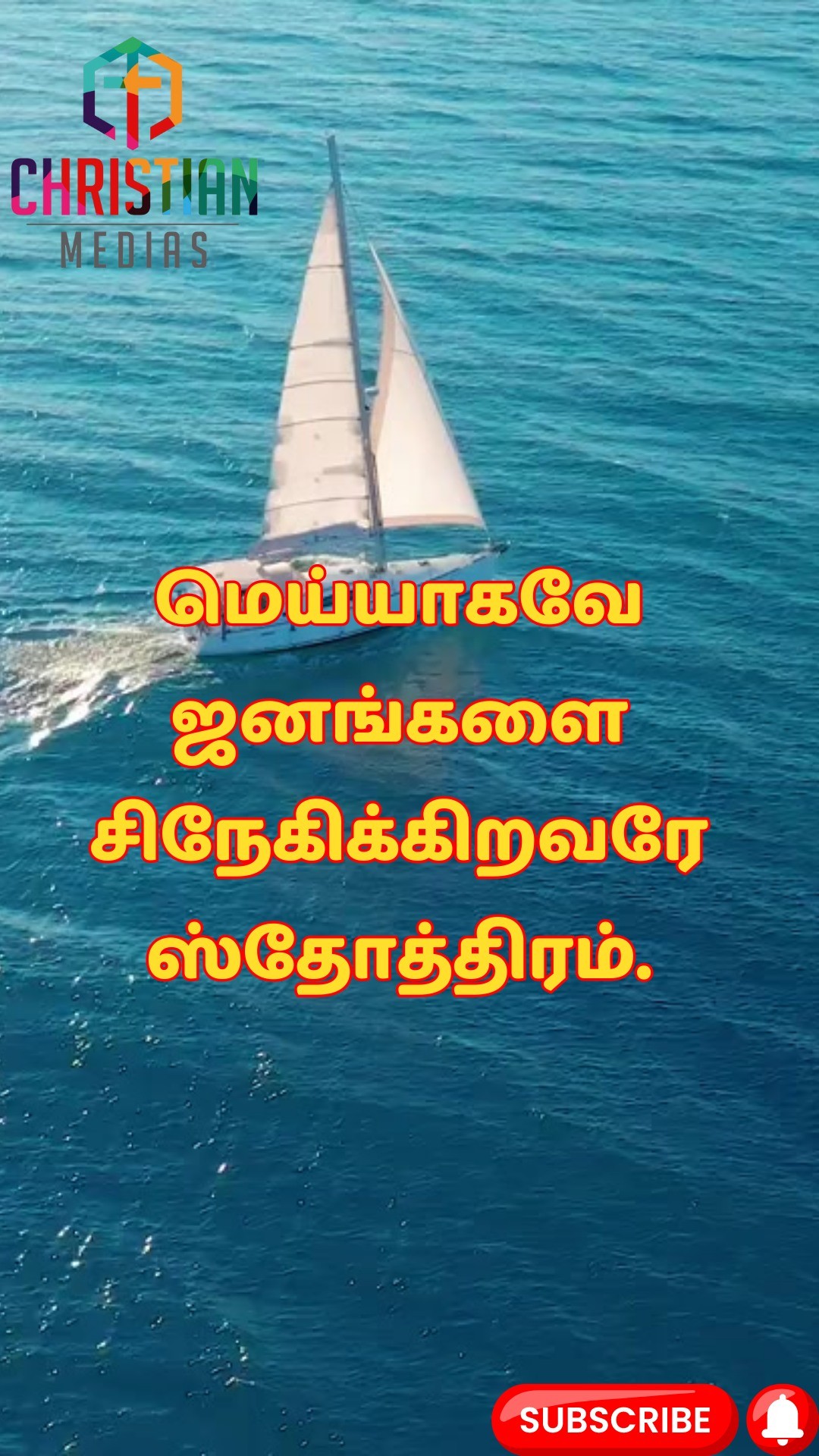 364272291 2170483666480184 3107315168912487256 n