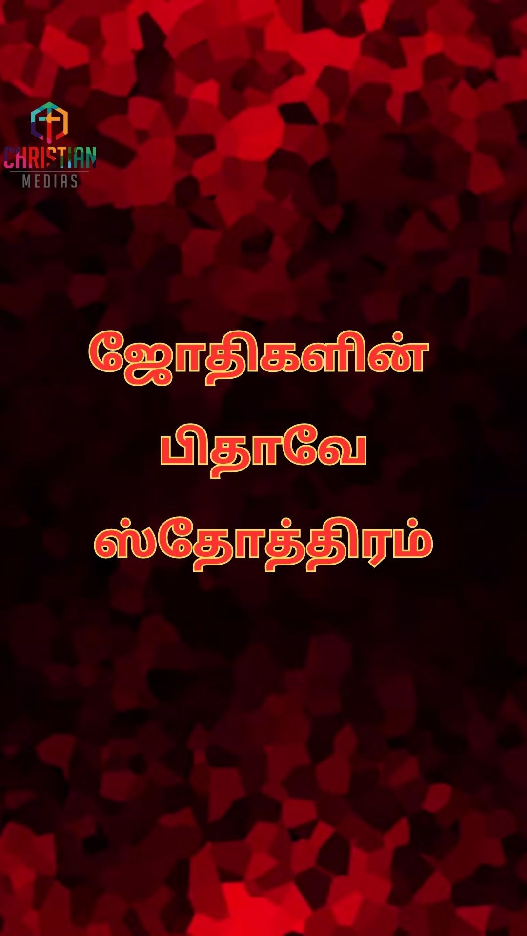 364294720 615278000596343 4884465440803593453 n