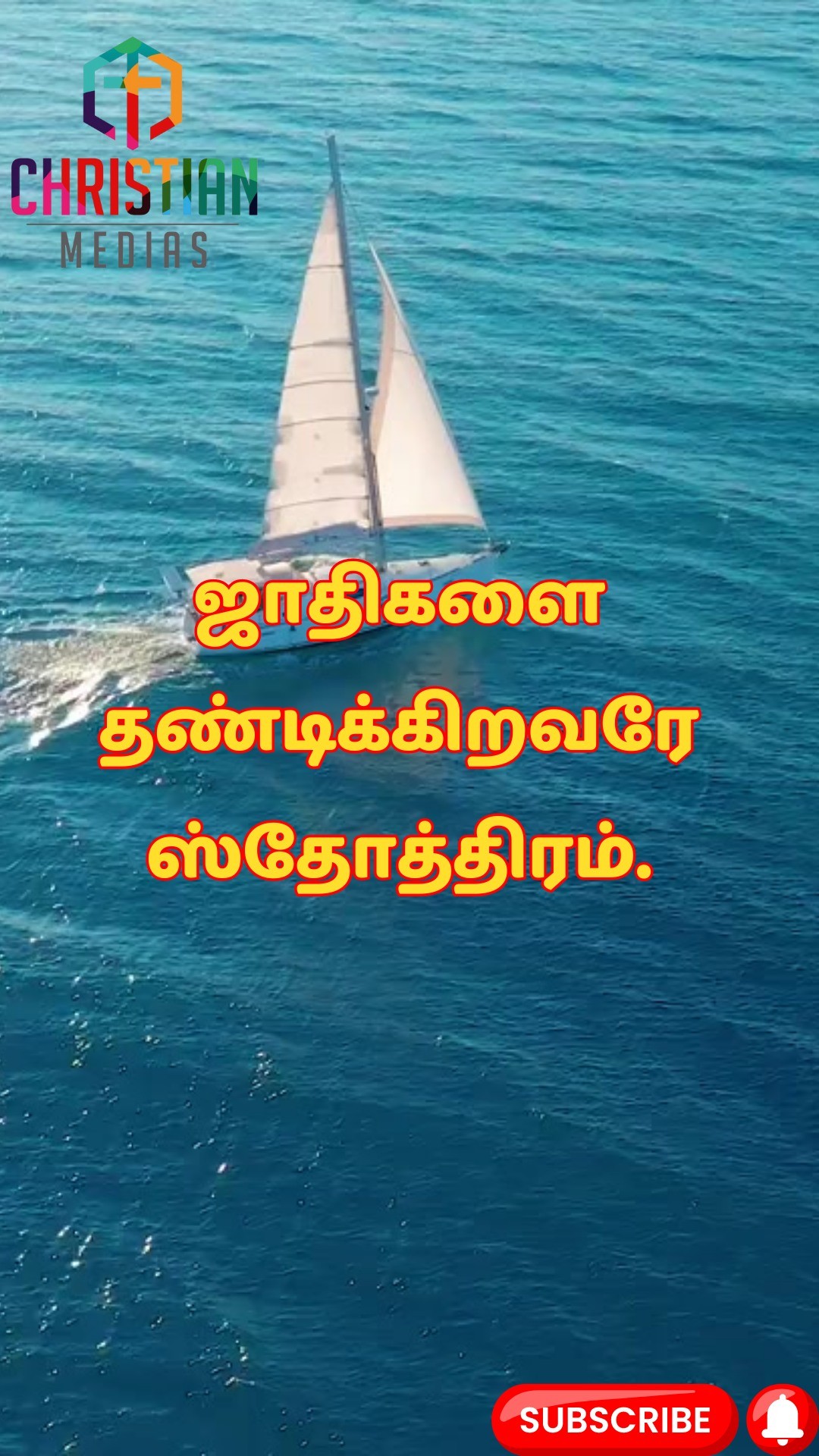 365449264 275232258460516 4186948556393589504 n