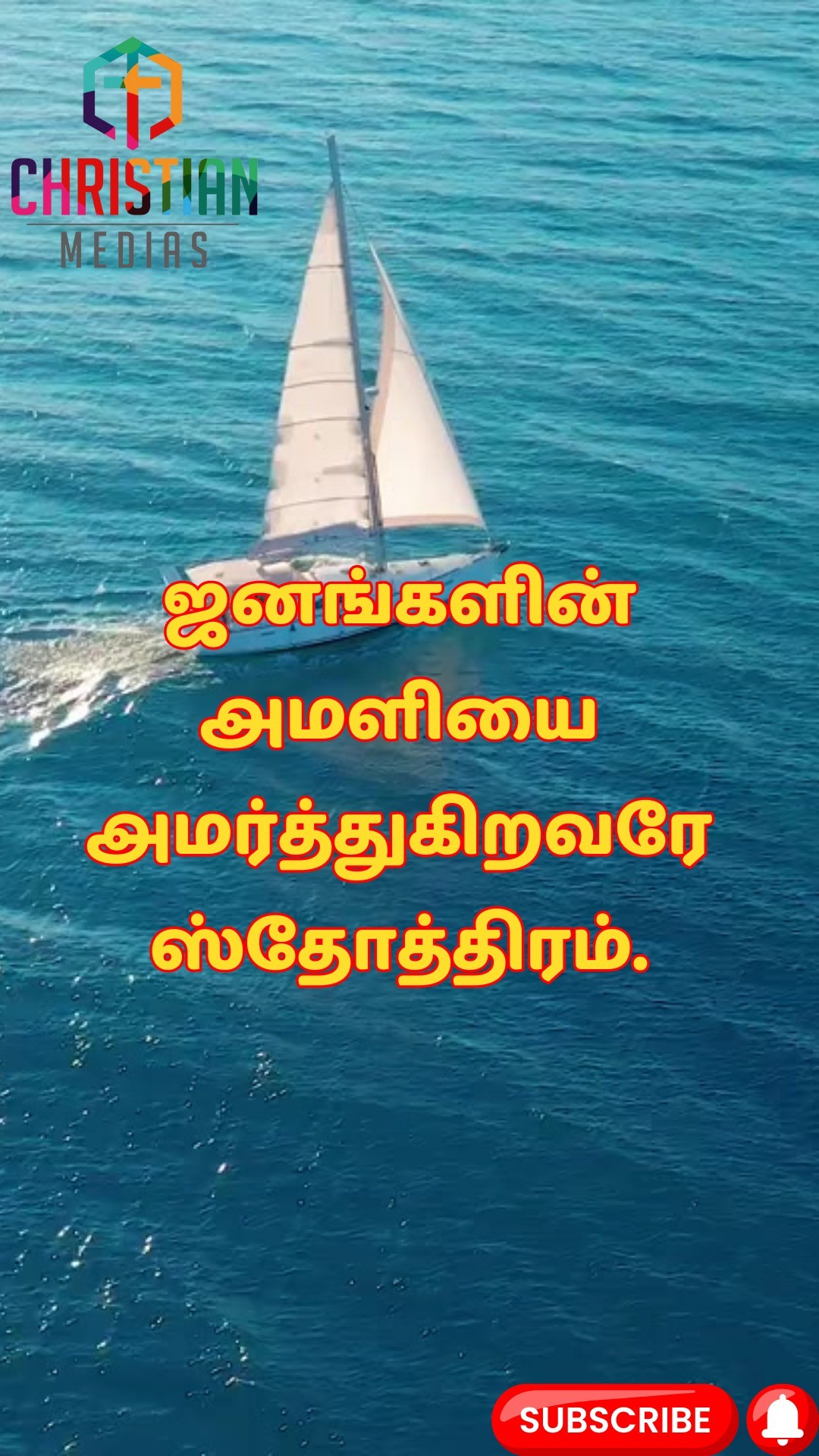 365464823 720338583235067 179340836122726753 n