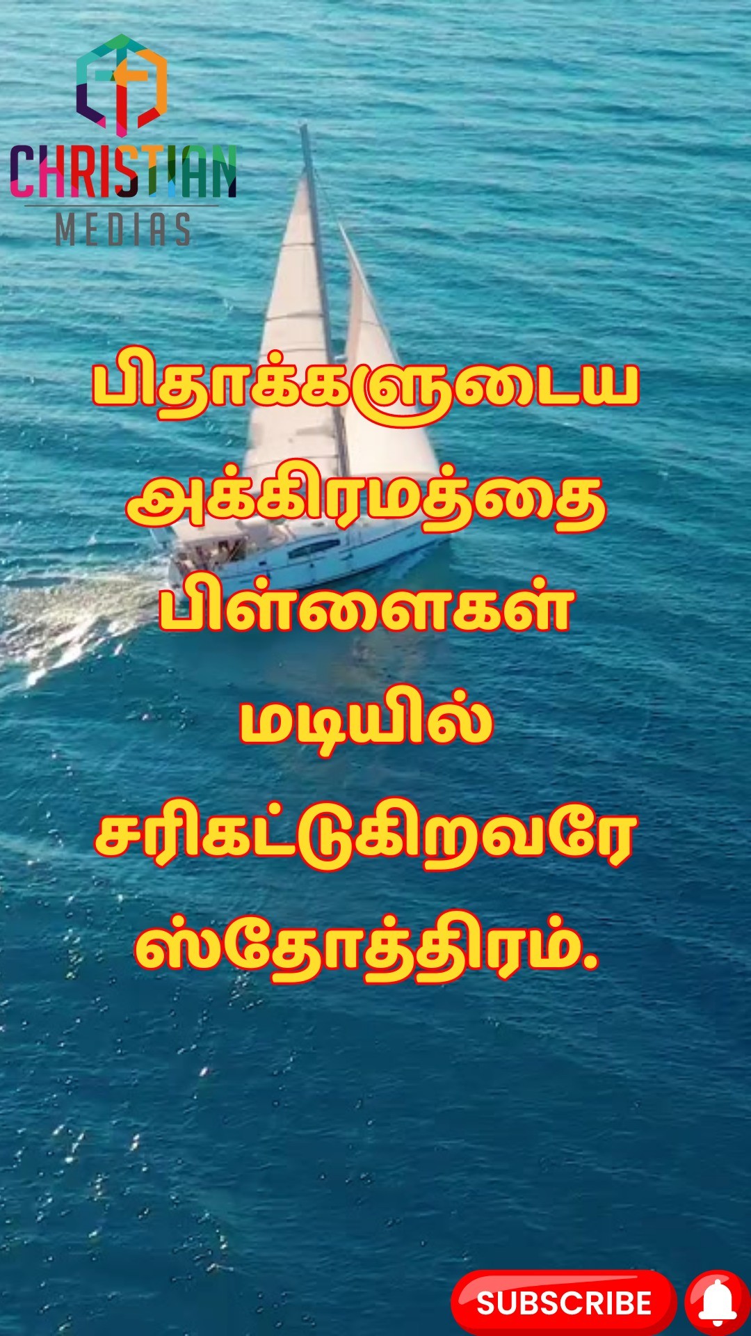 365557662 324102463288201 8968214388636401927 n