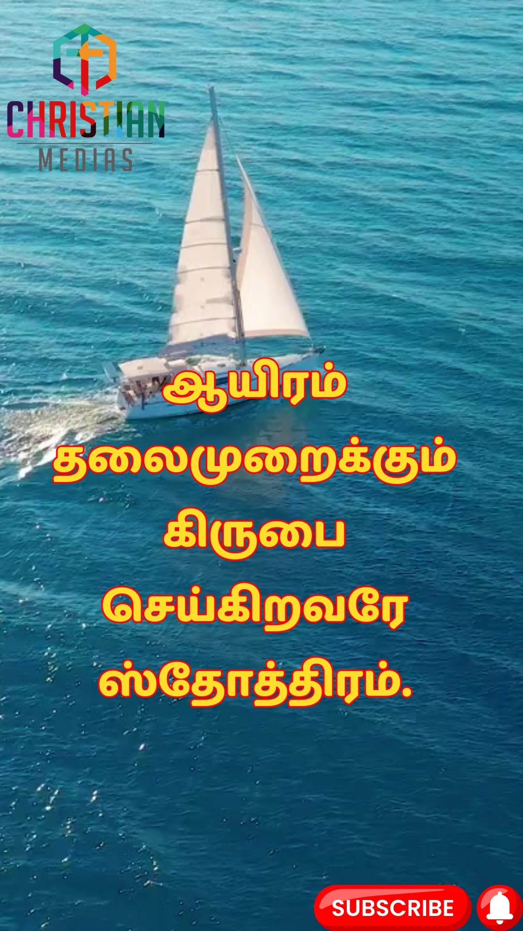 365607683 1926632914386446 5841889412363800280 n