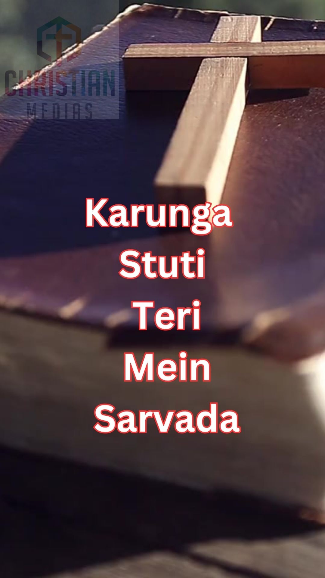 366500701 1003354500860292 1378933367176174887 n