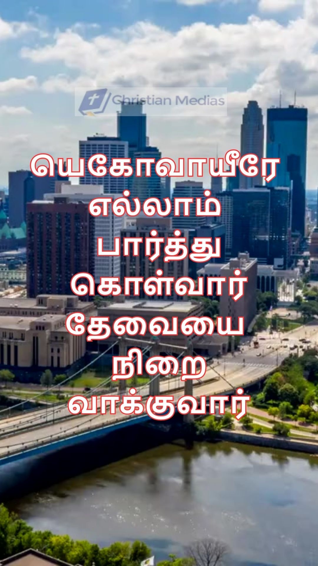 366553528 3416177605300075 9159234300519590636 n