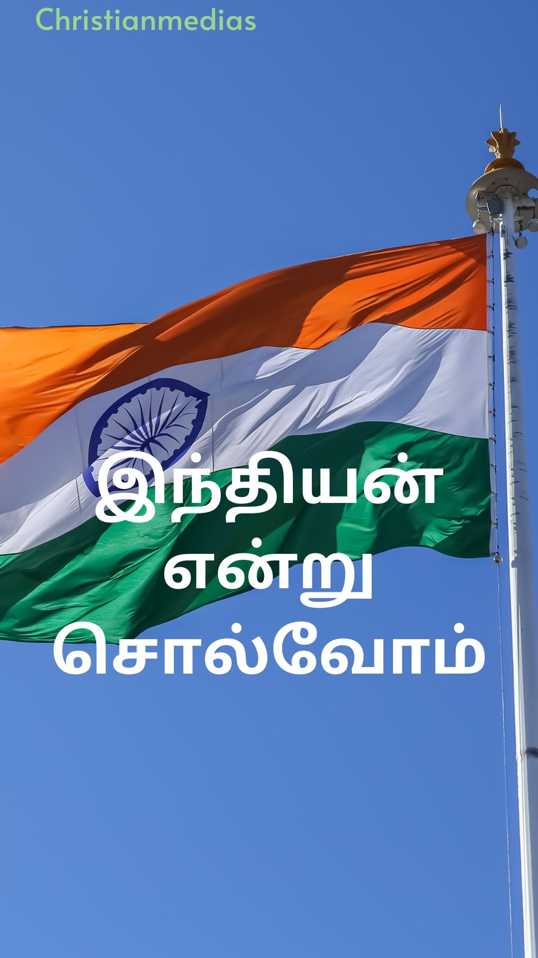 367261781 810872983747636 4675972313278419283 n