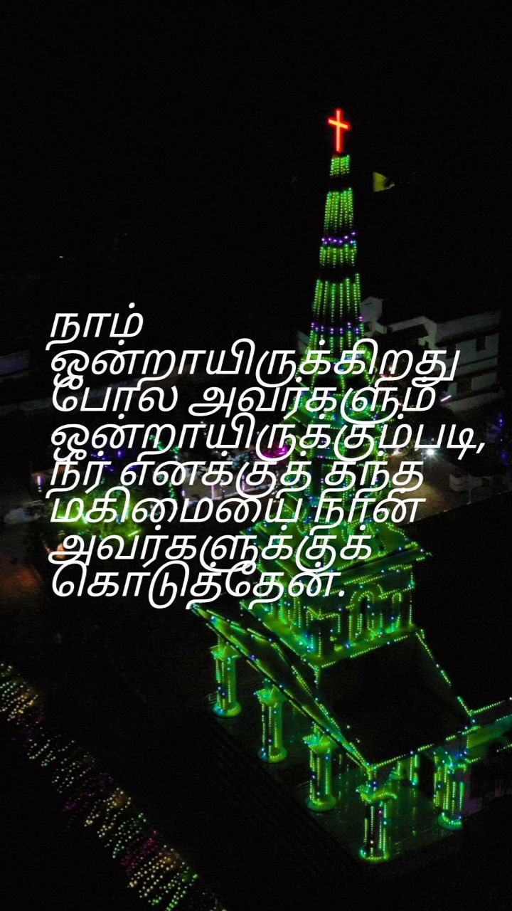 367511361 822112432944675 1337752703272014675 n