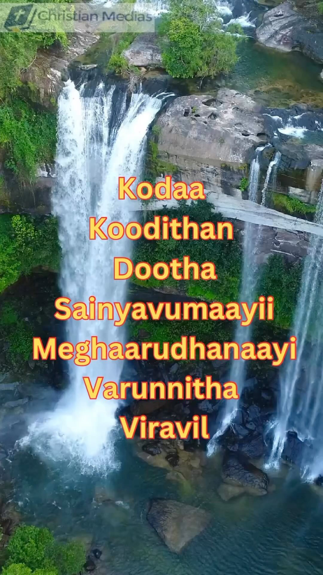 367585019 832903281738551 1493171732276796787 n