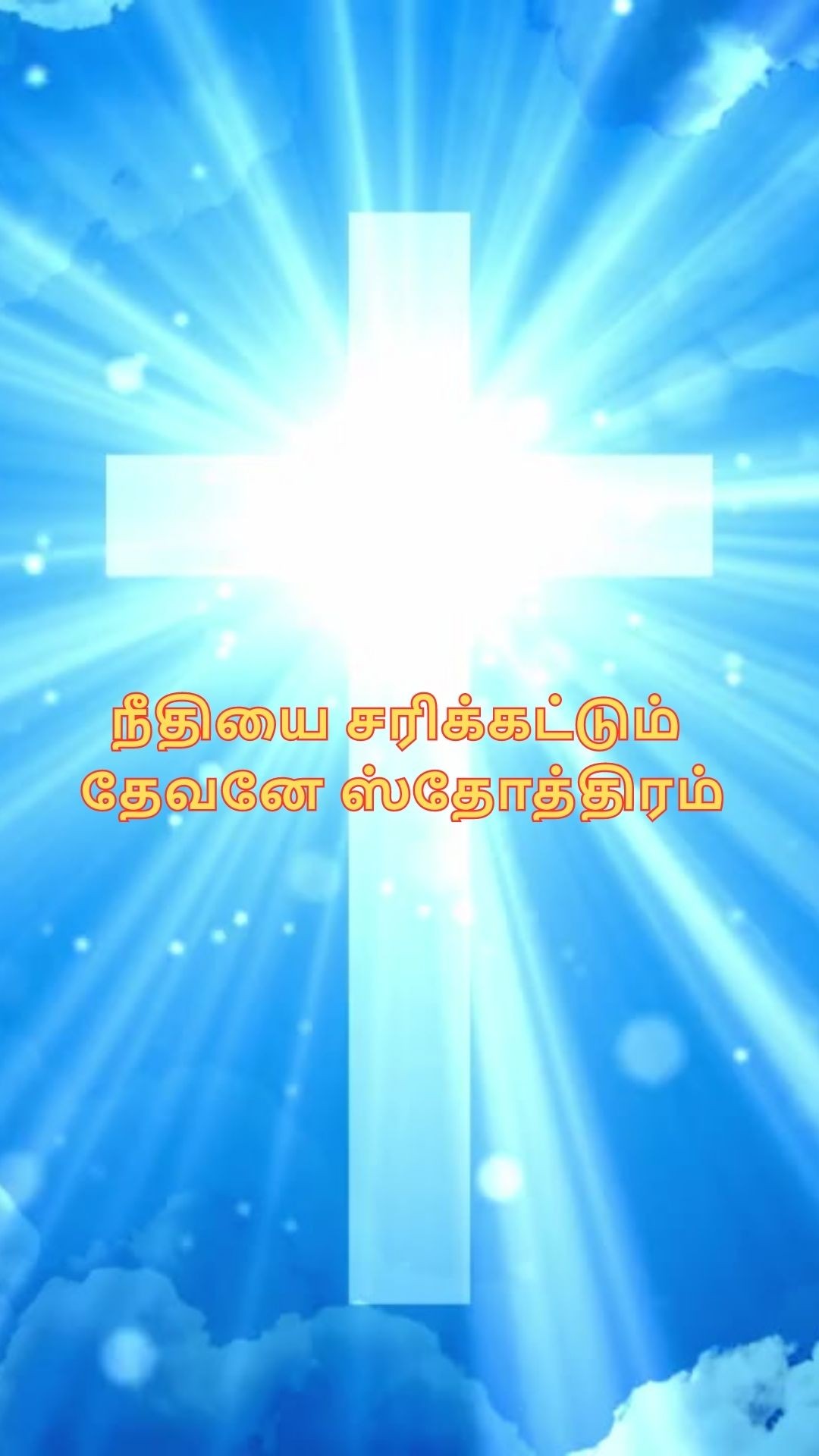 367679365 679926190249590 7713702926472482061 n