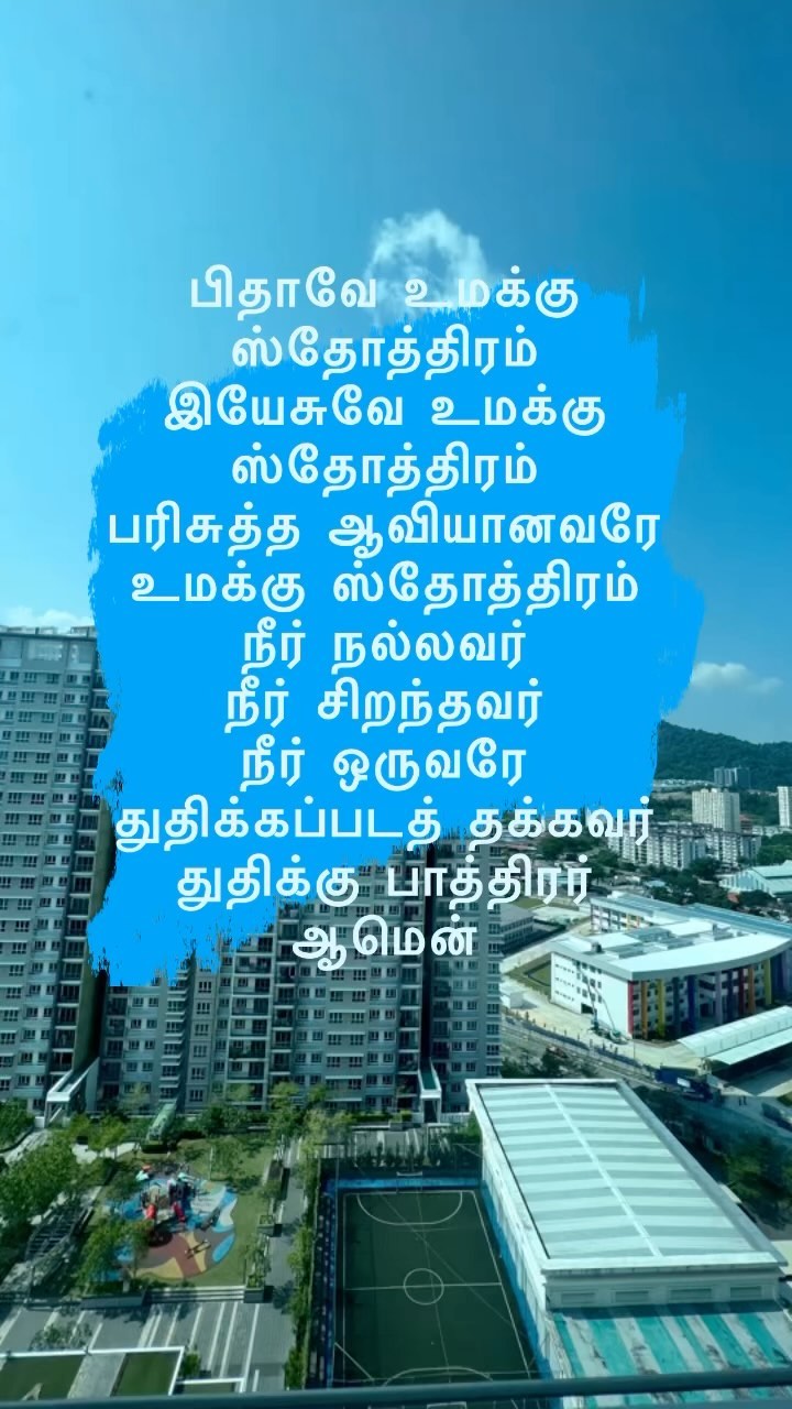 367906526 309304188146098 3416354734260962864 n