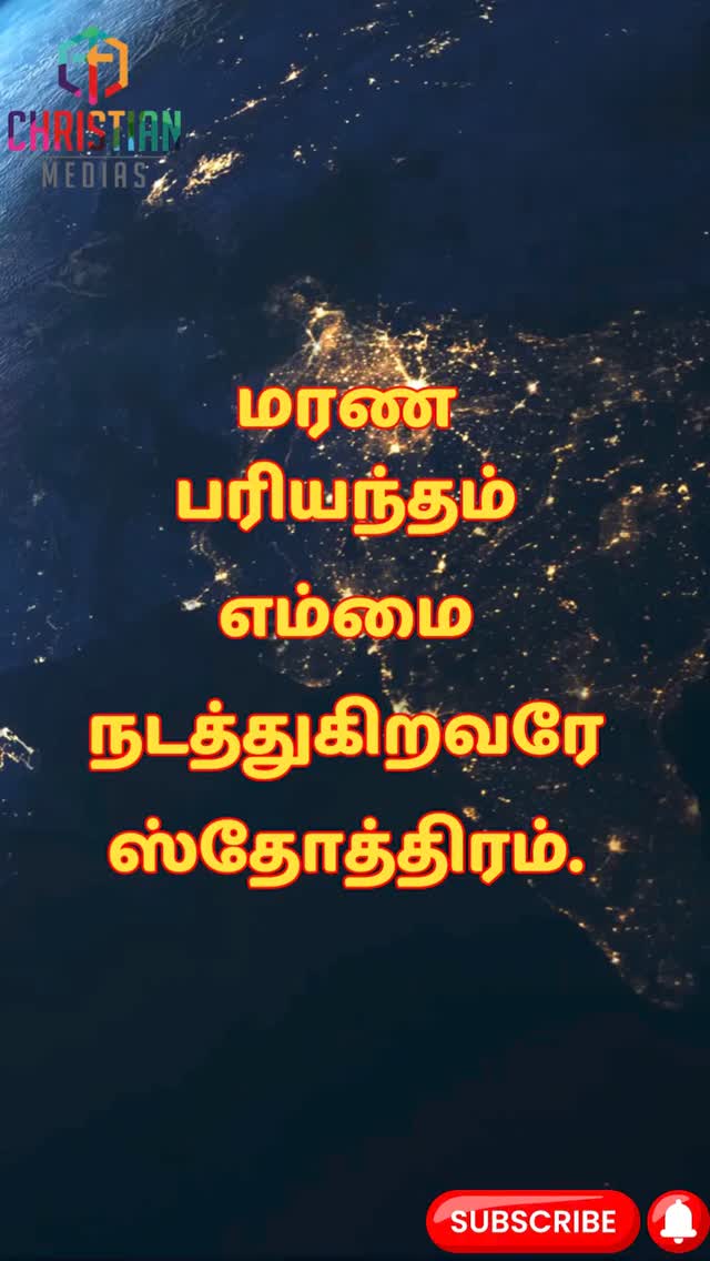 367934977 290467156909687 6534191335879900854 n