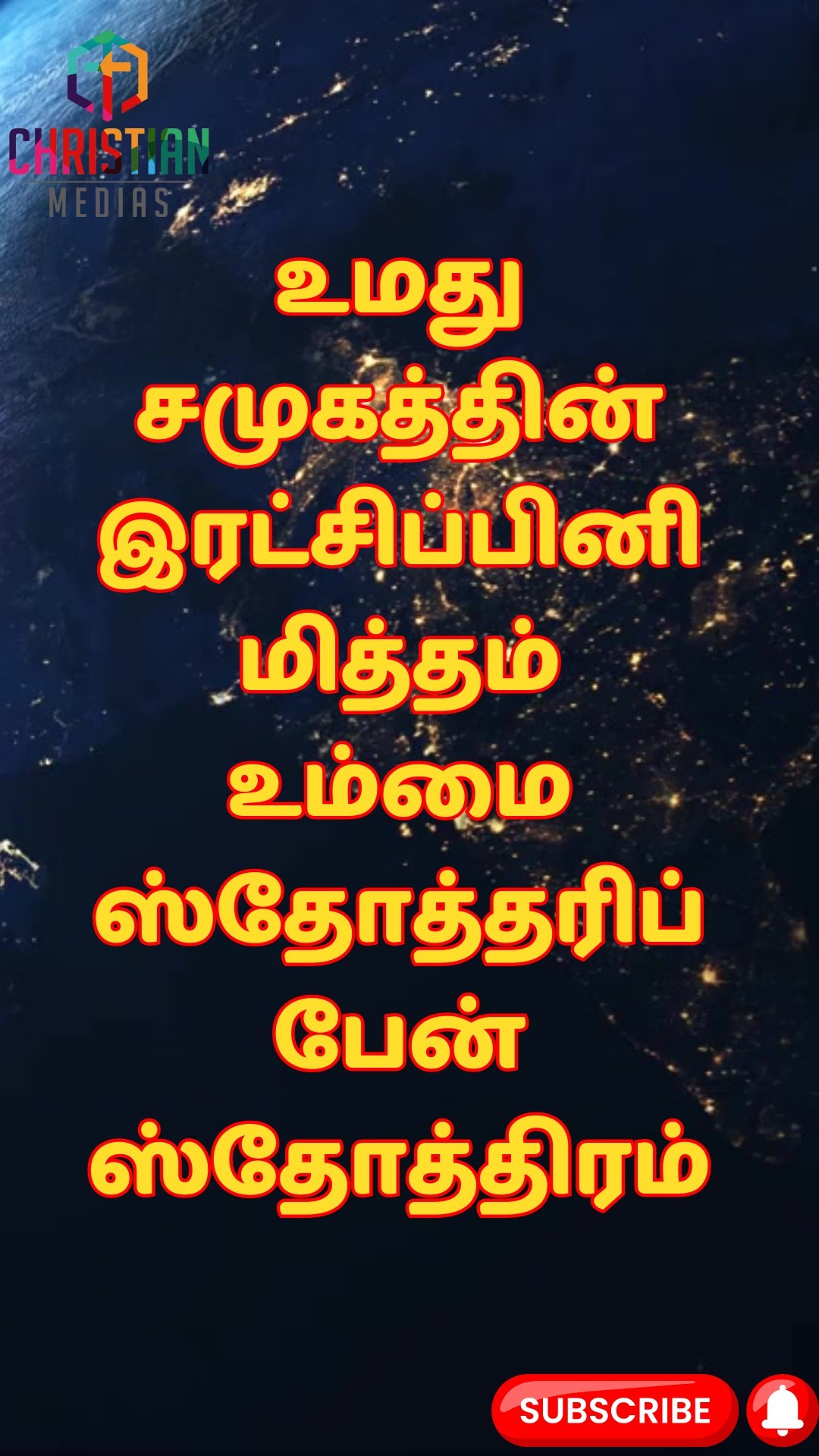 367974683 682278996619211 1023449113545177453 n