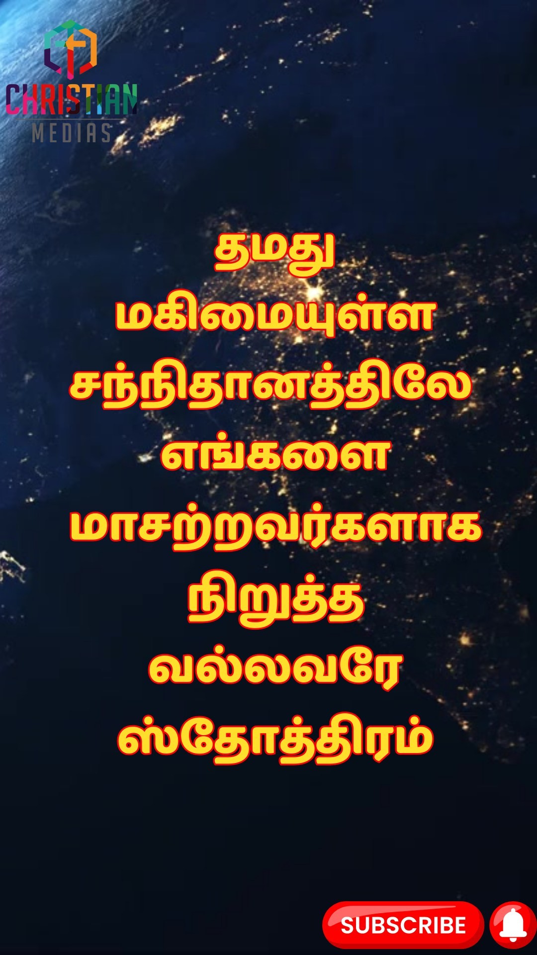 368499862 2087930454873168 4222093215716622890 n