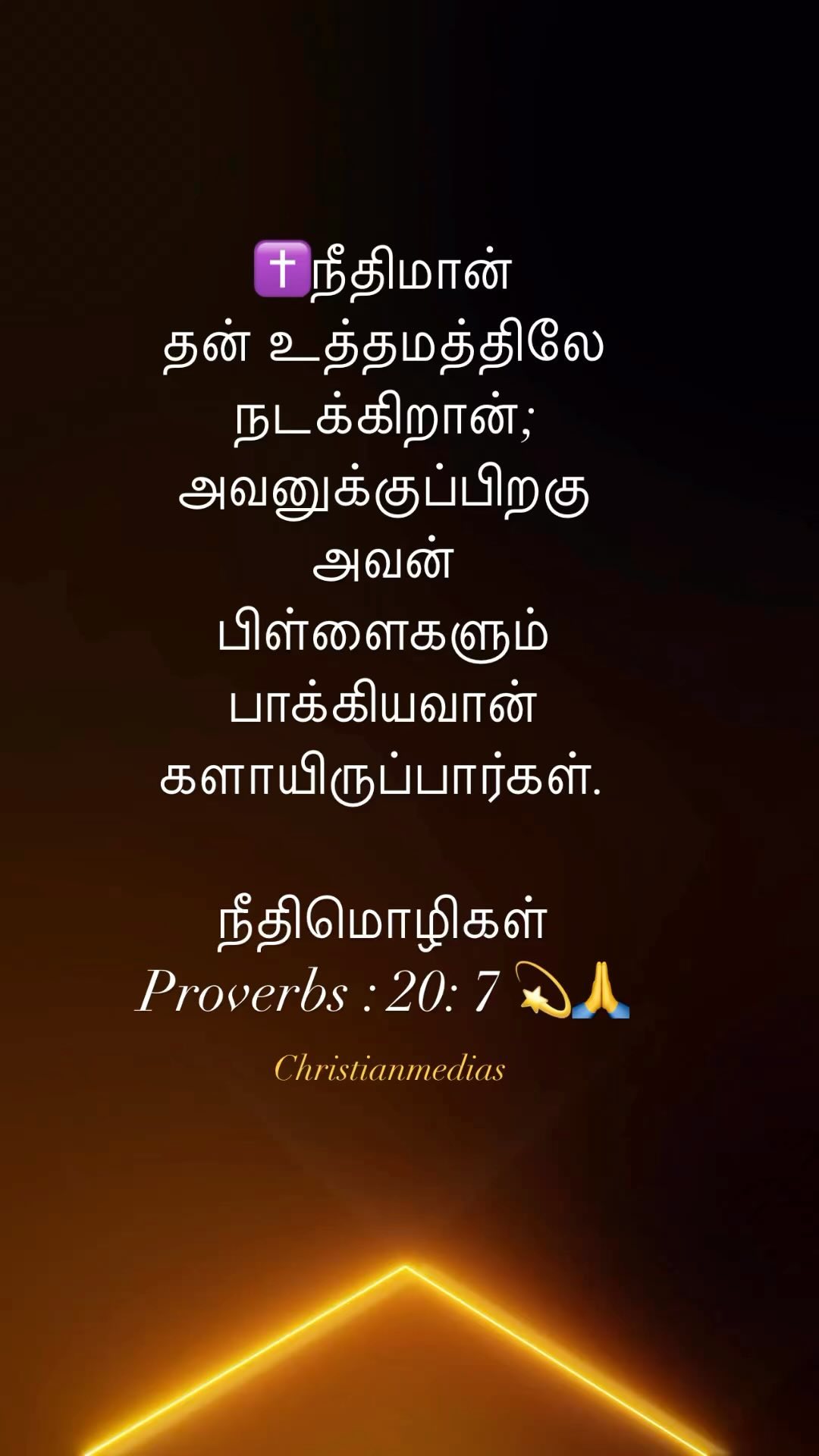 369357781 821124156091488 2039786836114969141 n