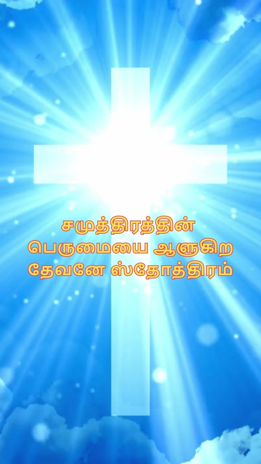 369547139 884797103318309 1954767047818271234 n