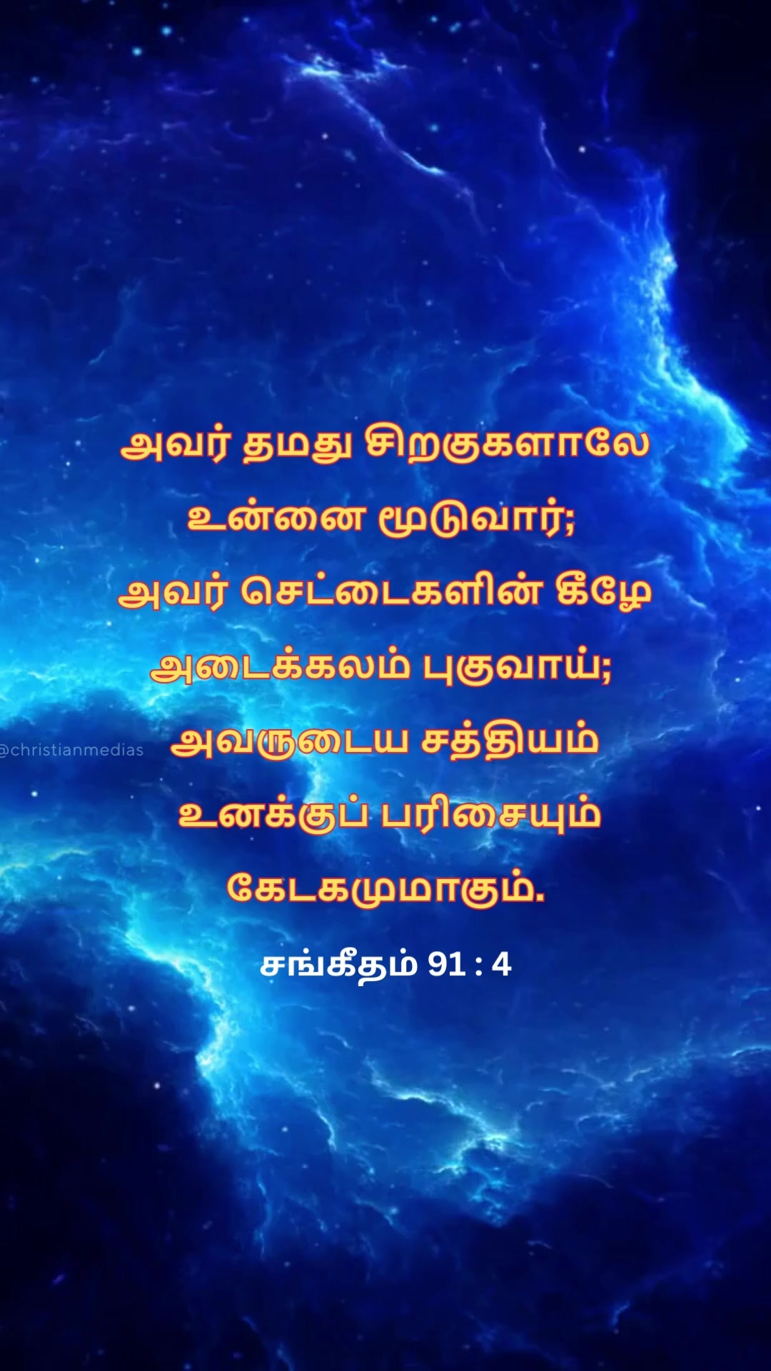 370988040 605551481500614 3990251708065495836 n