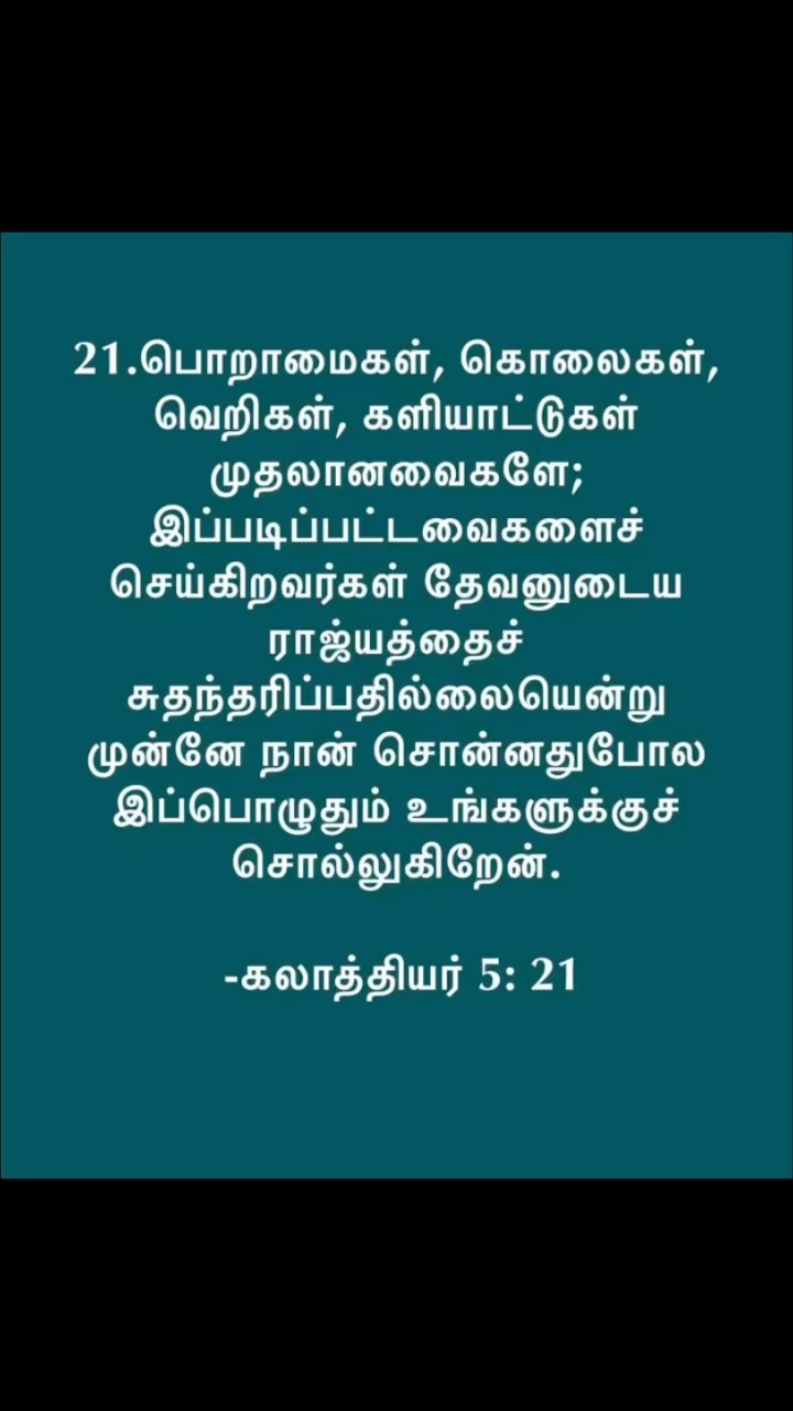 371913311 663774882128480 3061591821442198602 n