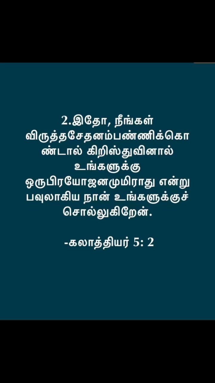 372137970 1194589868149082 4091260092987961892 n