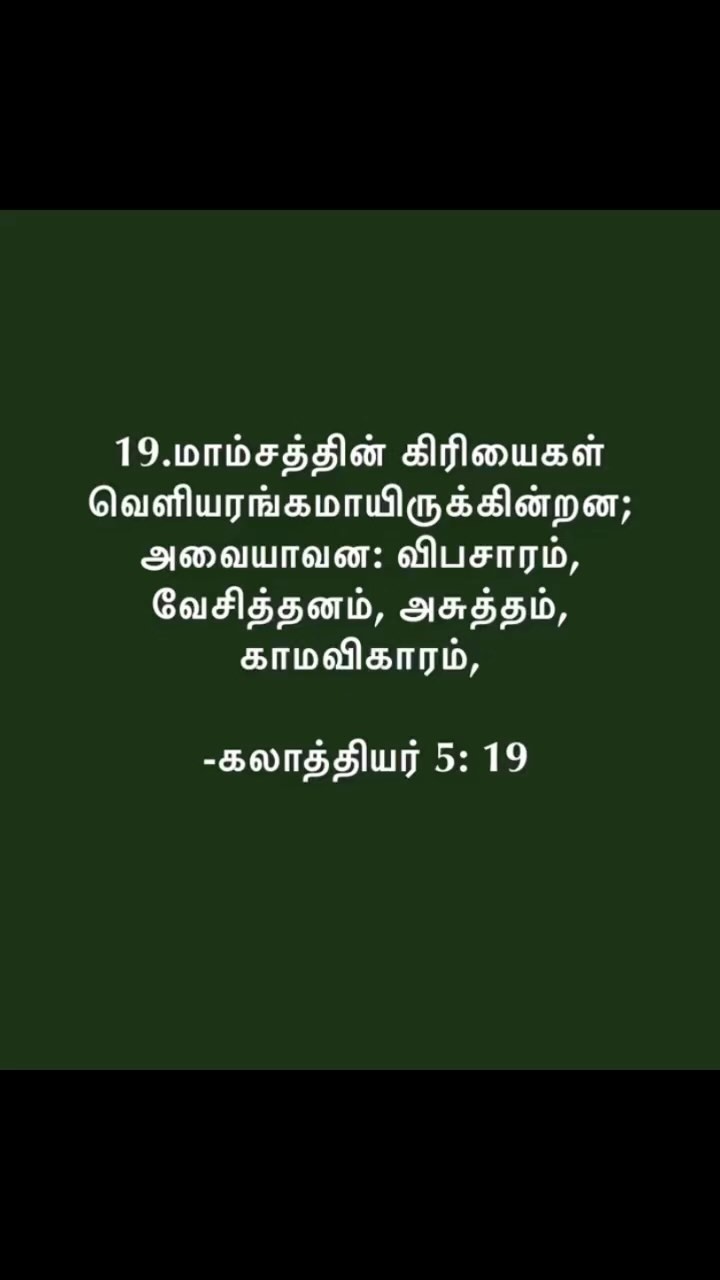 372748752 677183843979061 3368329345686724067 n