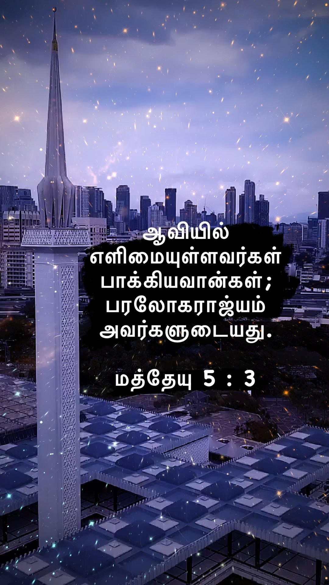 372932571 1000039857983591 3251031314828969826 n