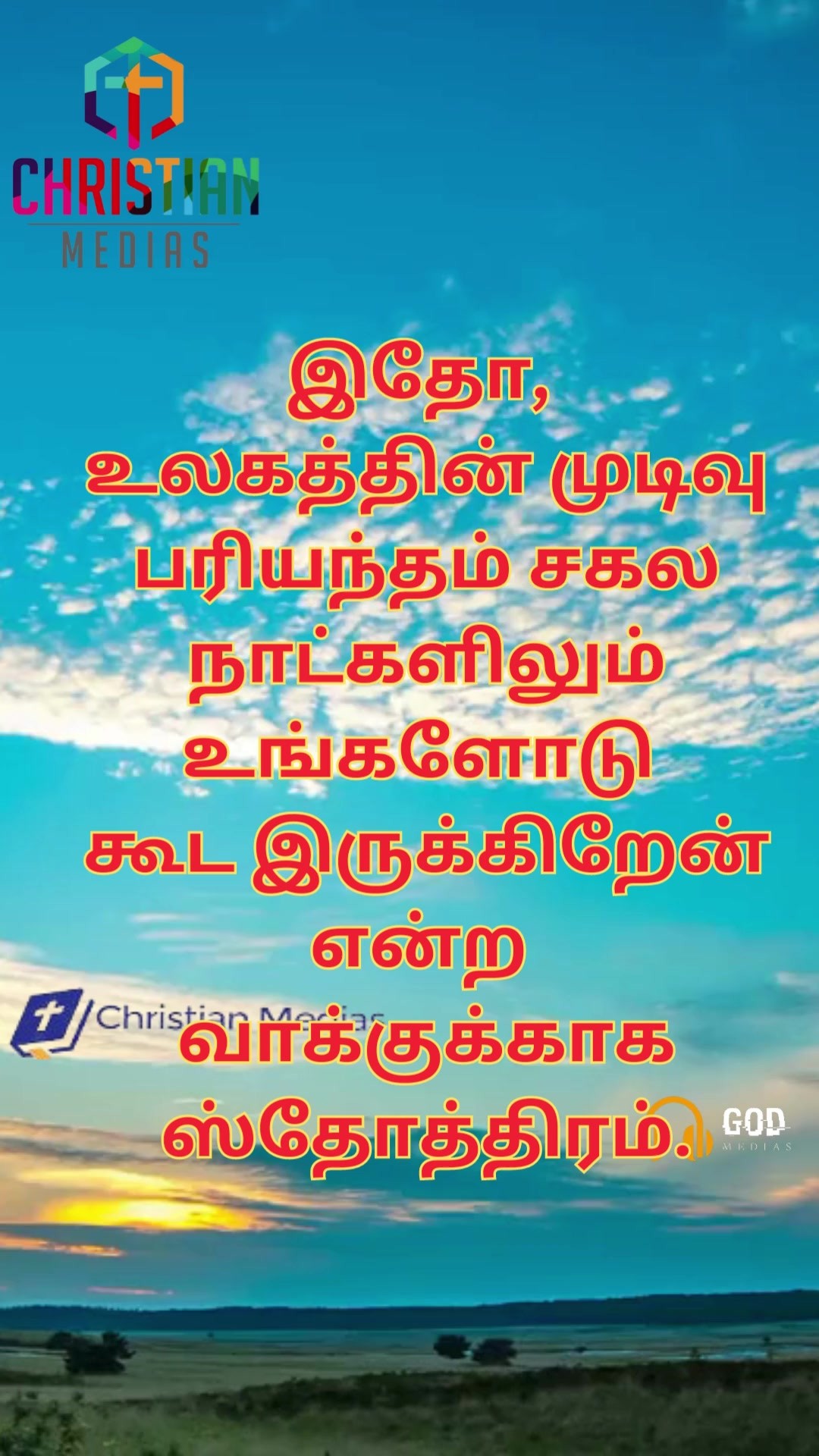 359724496 206044299093688 7127329464222520307 n