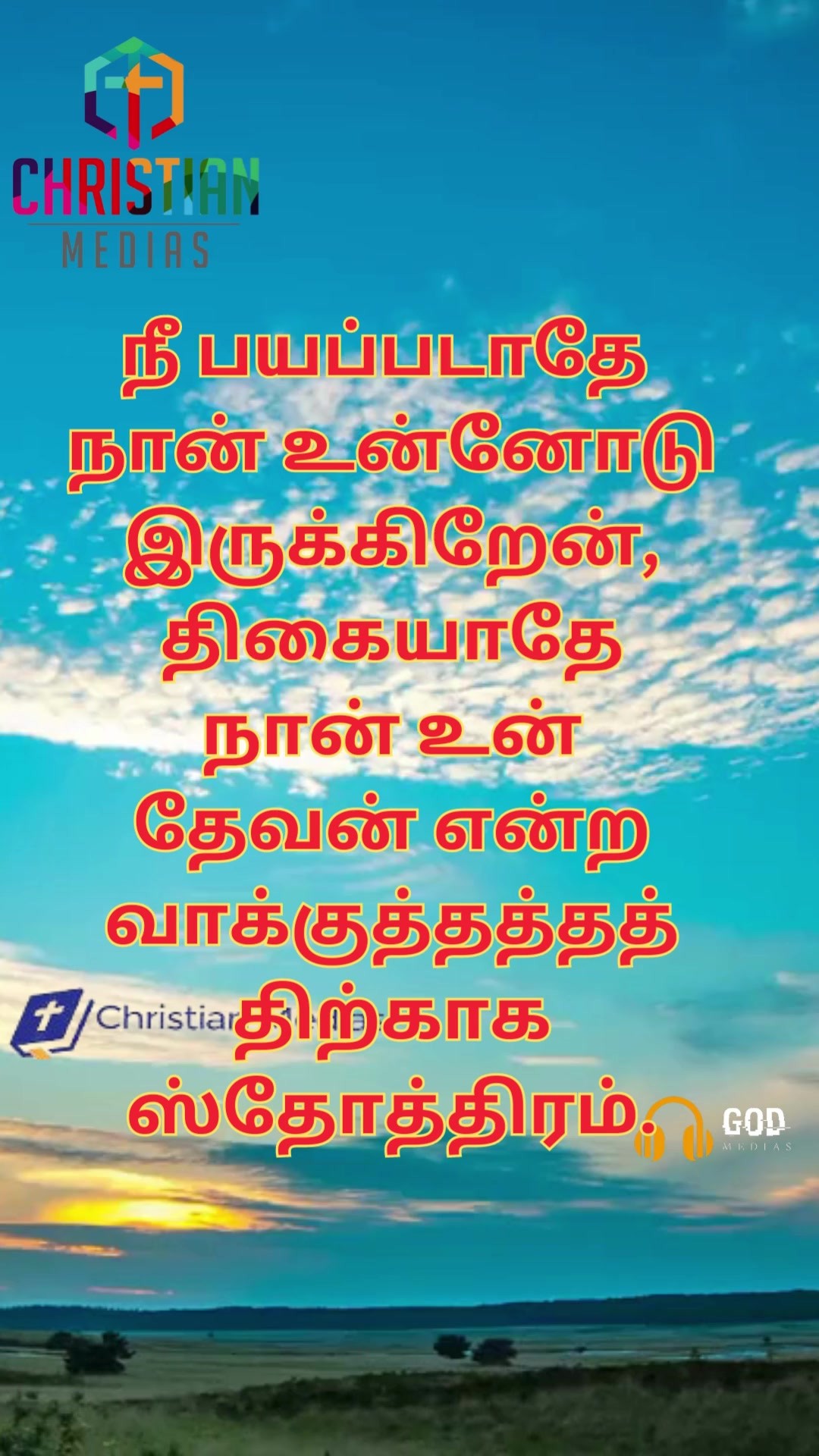 360043106 234784169483960 7186763616067493381 n