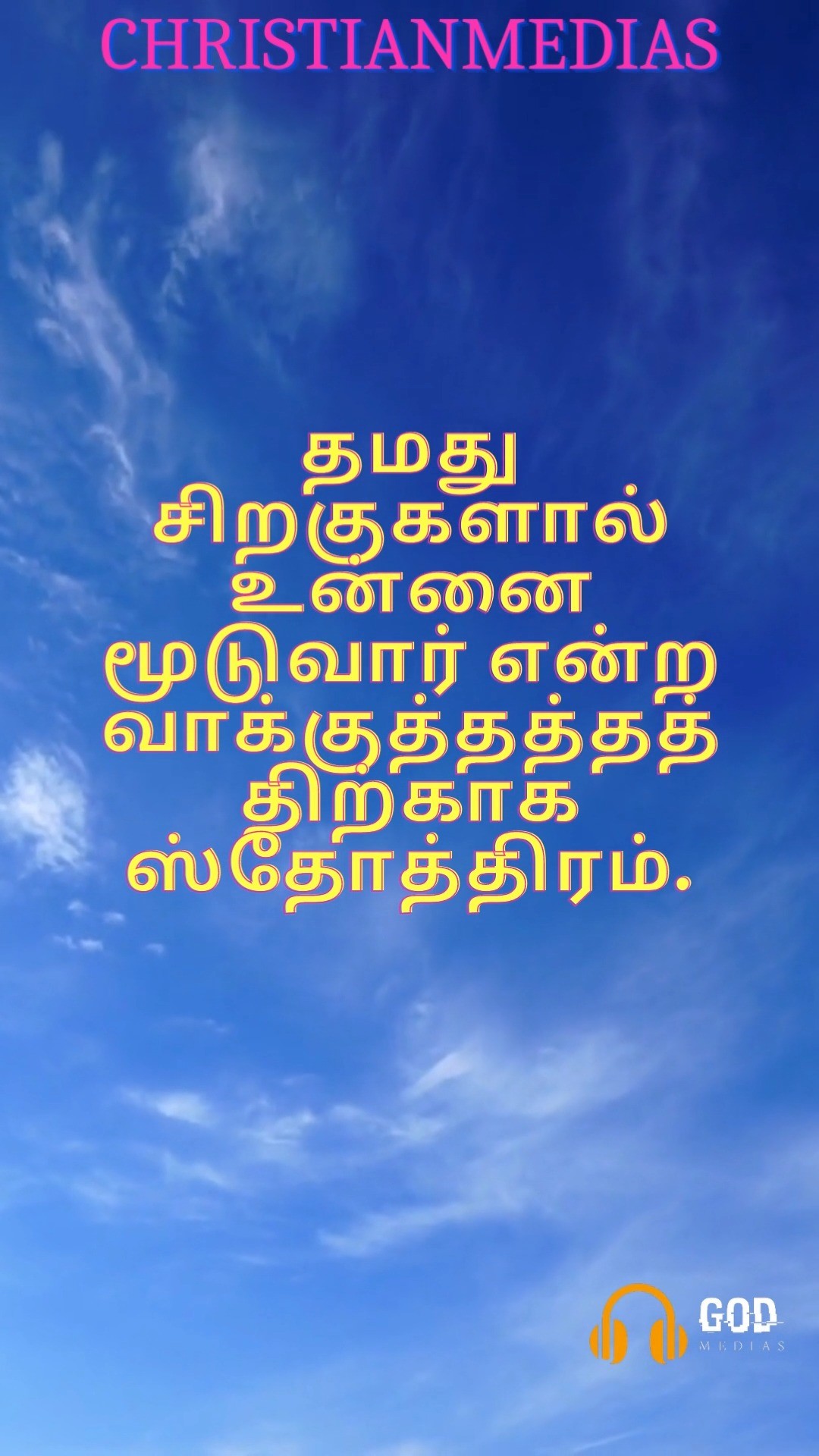 361705177 300699015755973 1973151273471401110 n