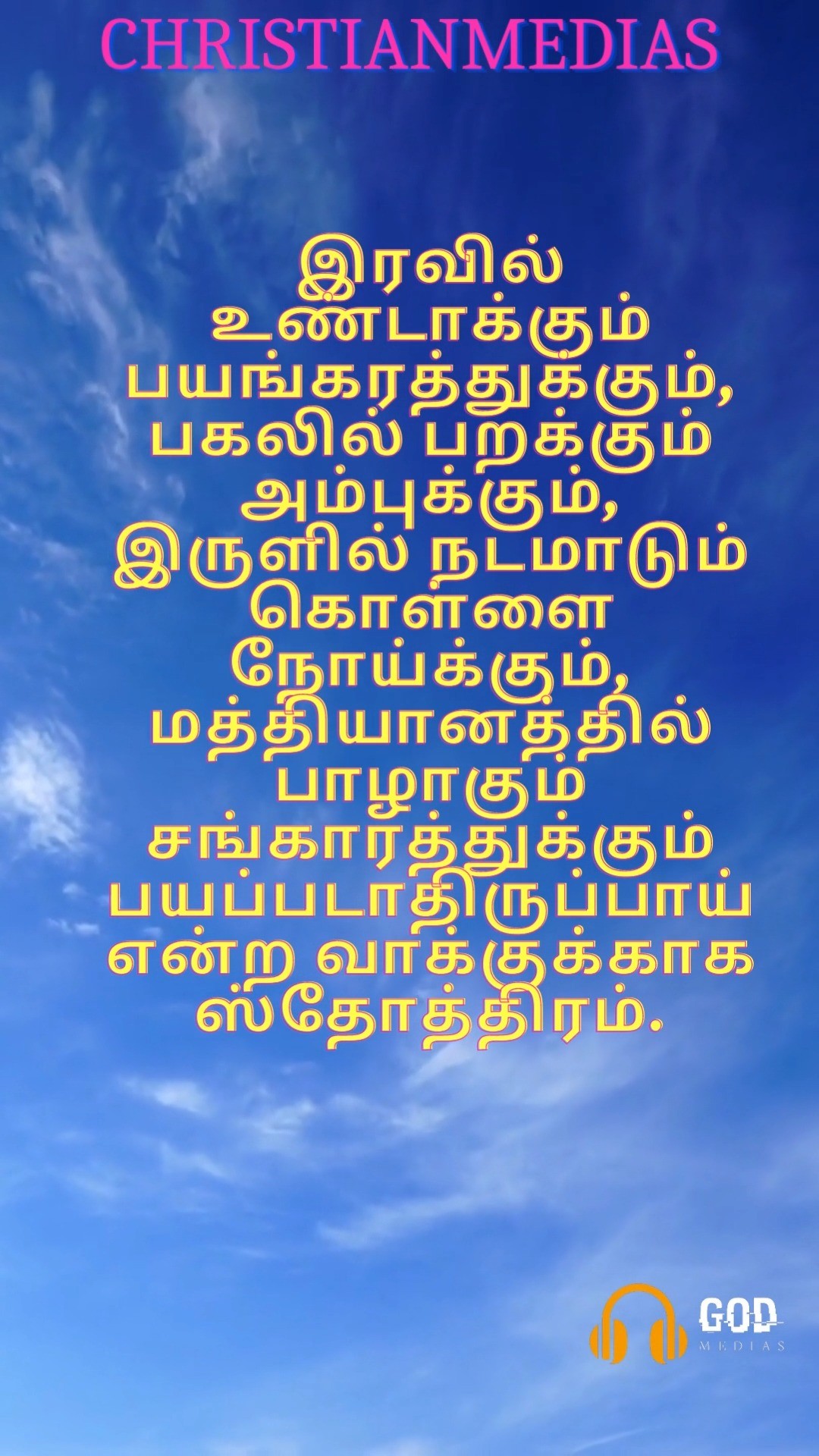 361777131 246807761492207 3934902276210027141 n