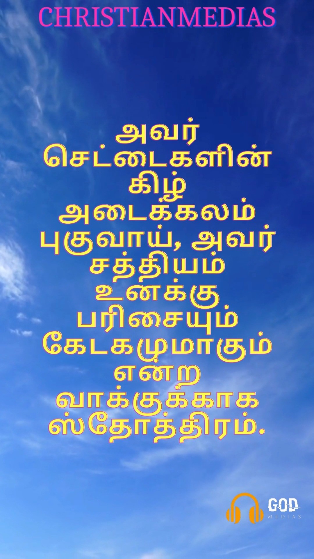 361883770 798471198417739 4162975038144346208 n