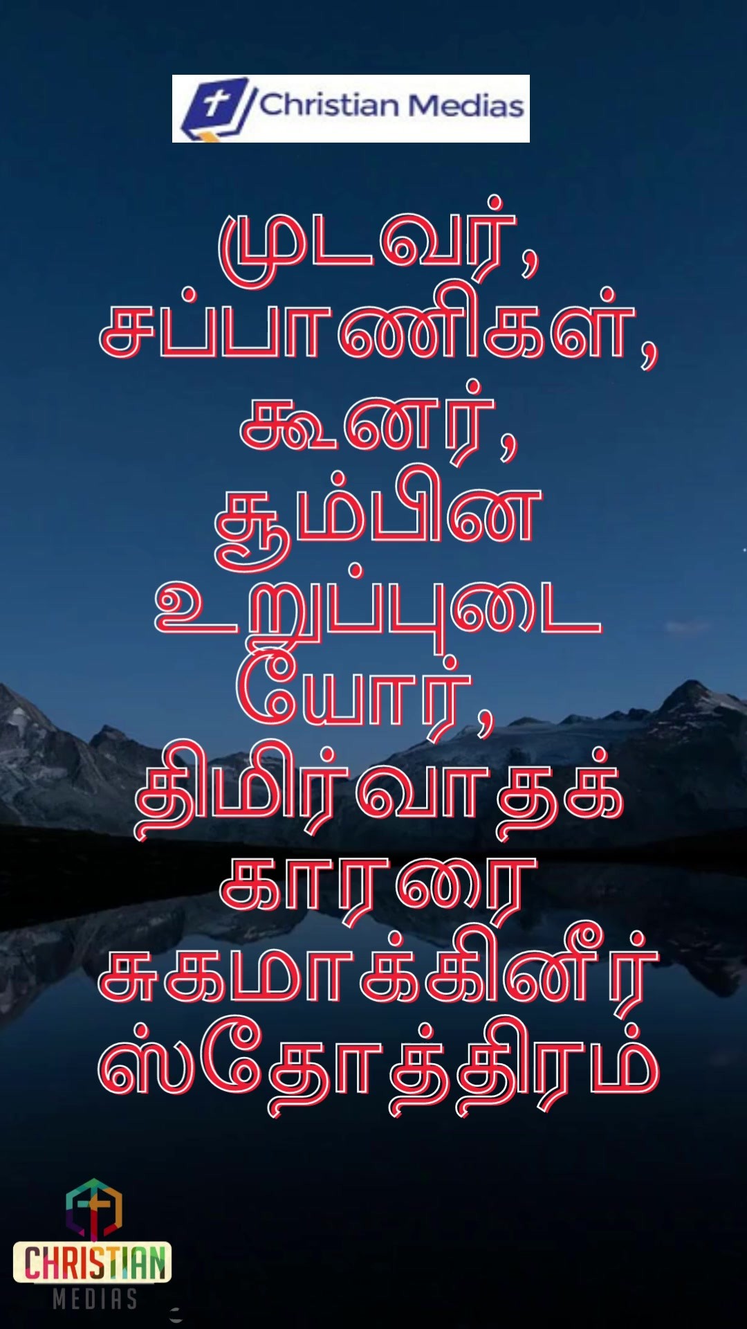 361892514 2372449126291010 6073299793143018968 n