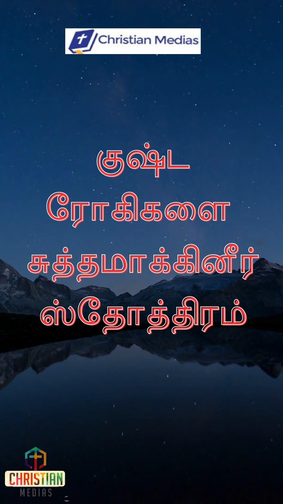 361917171 800373868418045 8332234722512163518 n