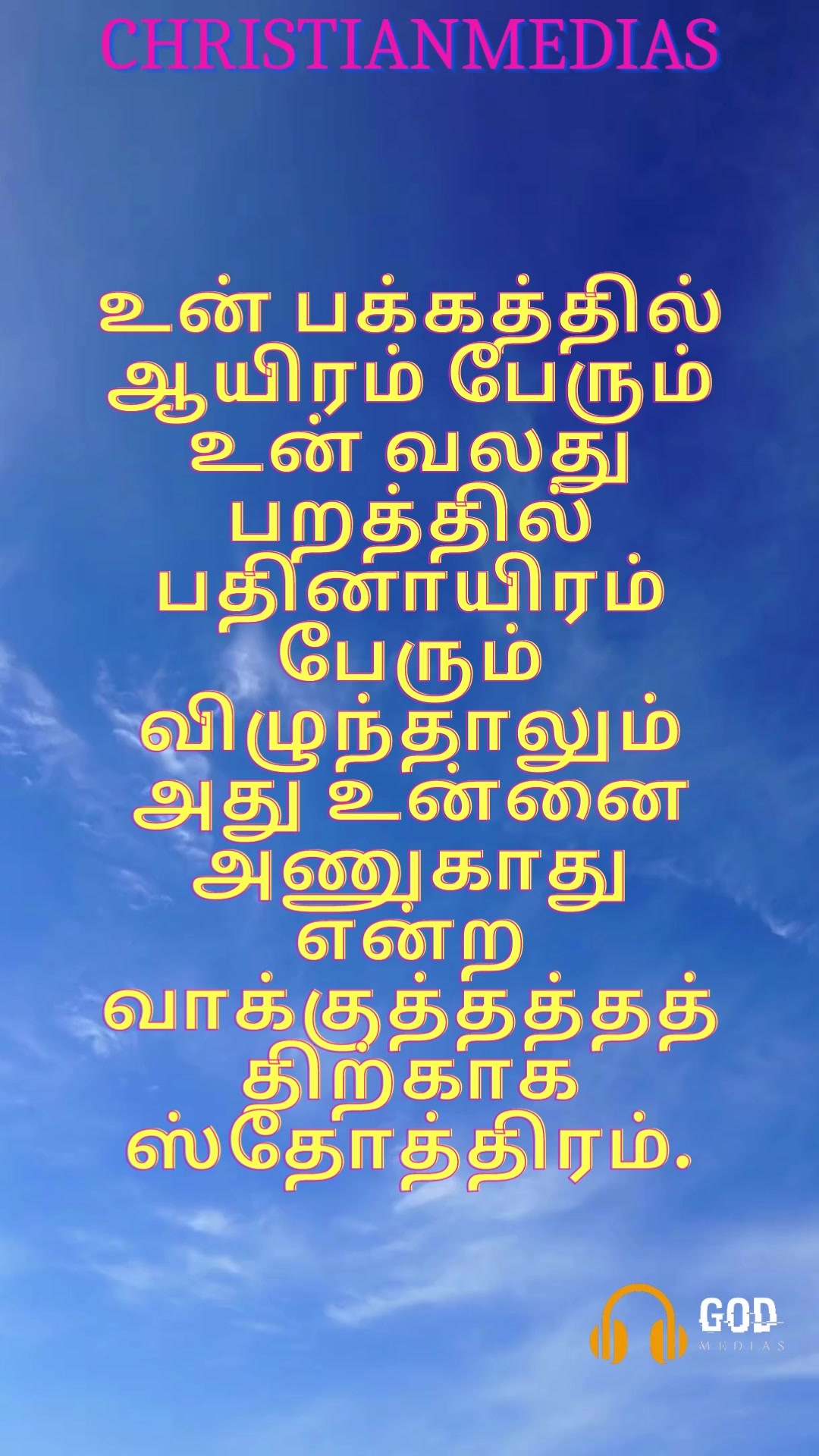 362061966 1697945217300310 6634307603782885675 n