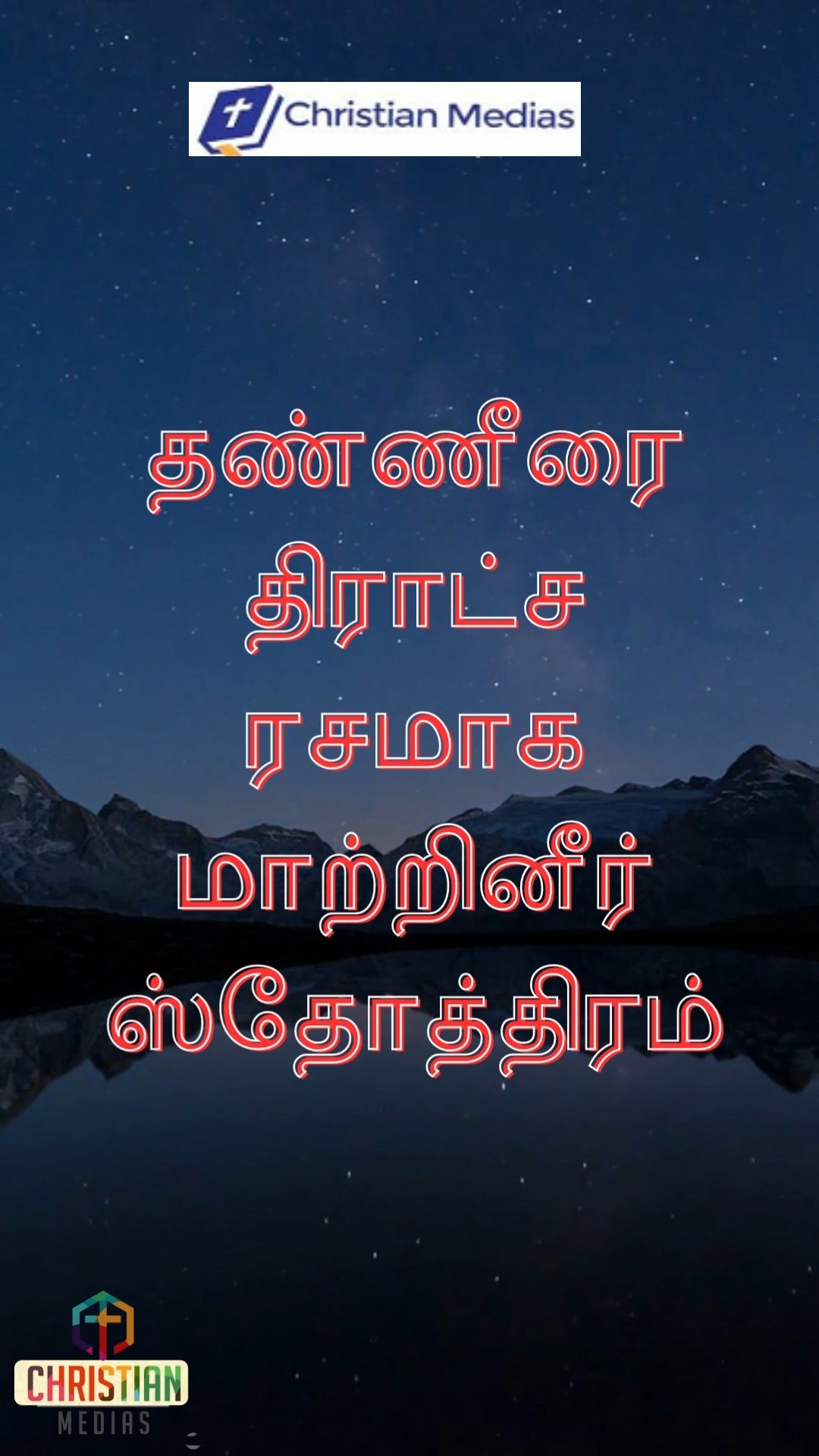 362073277 2126779380999516 7271449770389056387 n