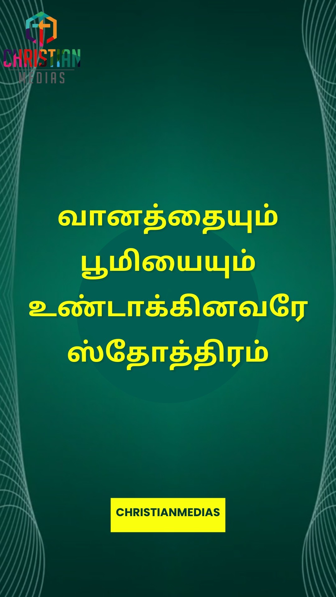 362639478 1613207579211409 3105037745637467301 n