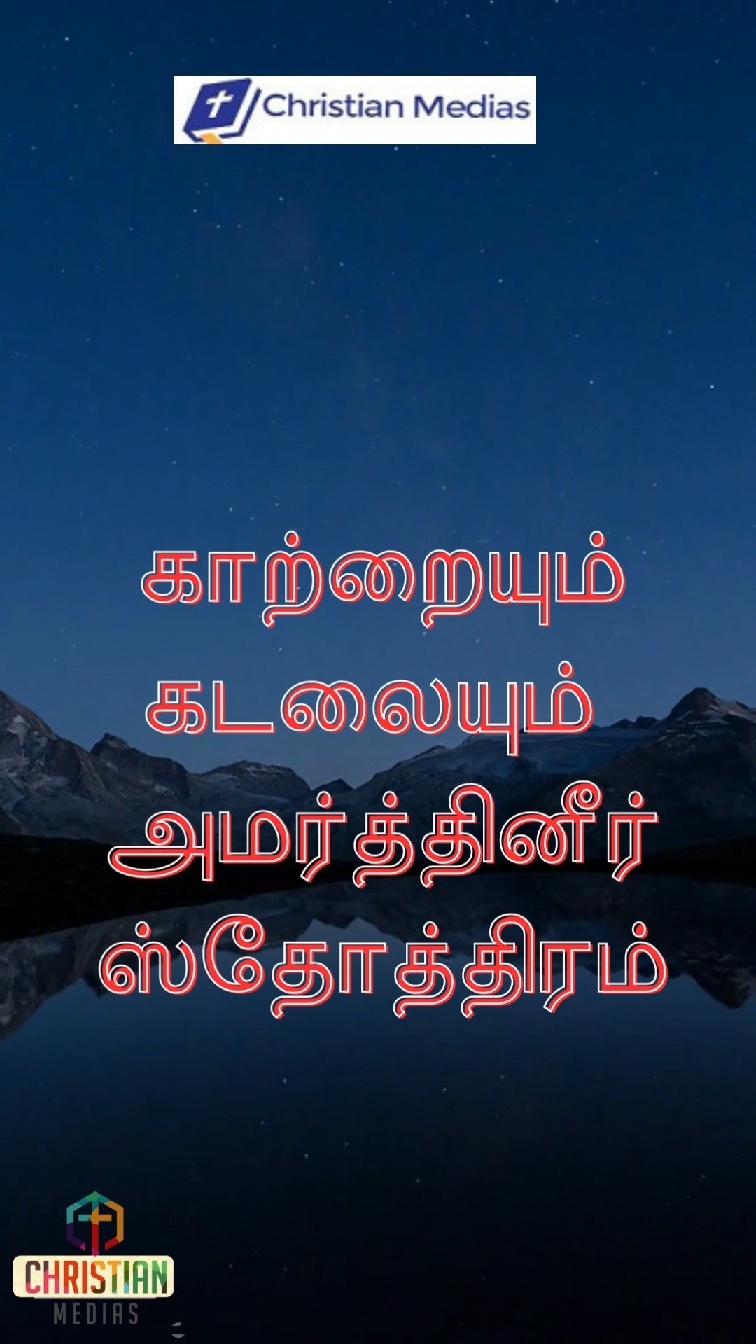 362646676 828932955206183 2289889469971369165 n