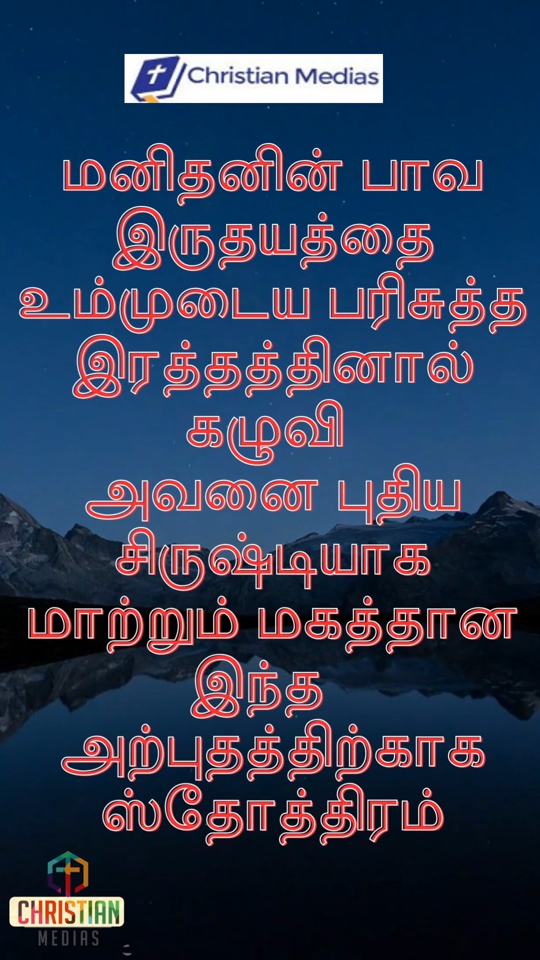 362664192 667138791988416 5656066074570992819 n