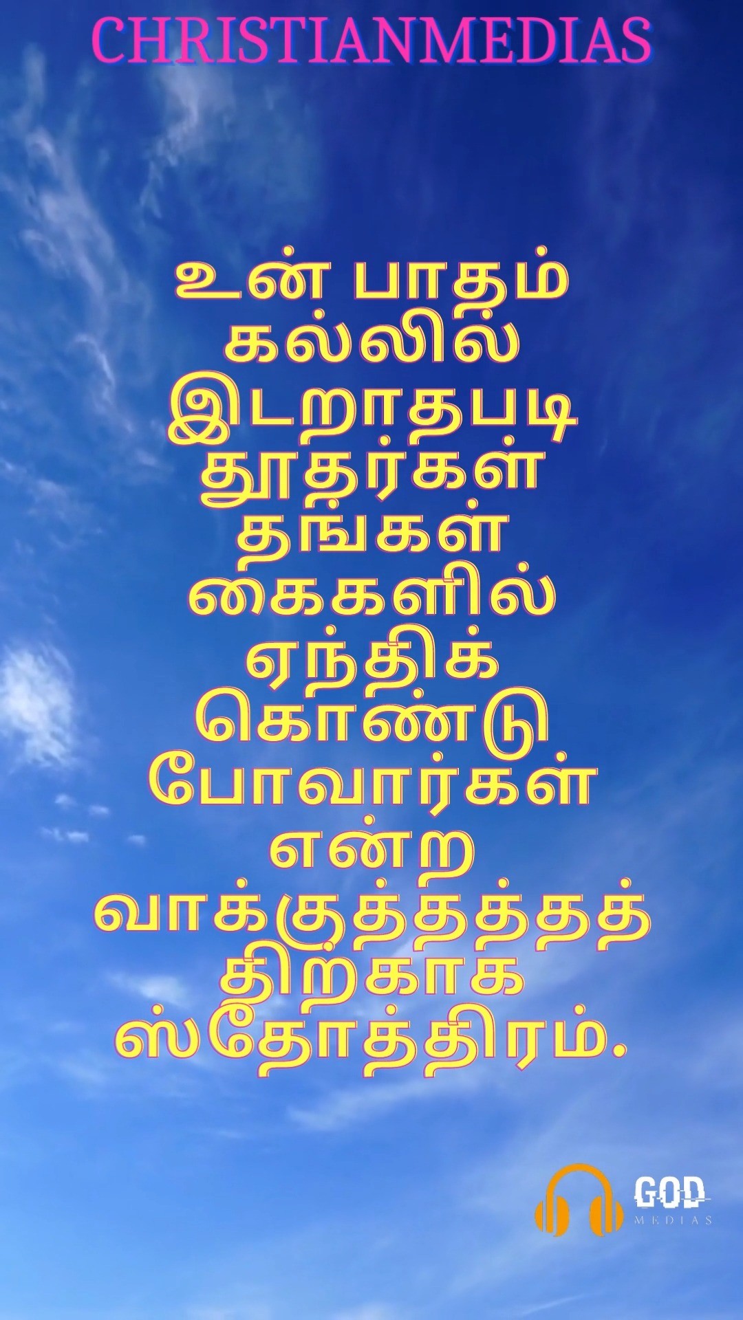 362693720 978584363291164 6997416655519861551 n