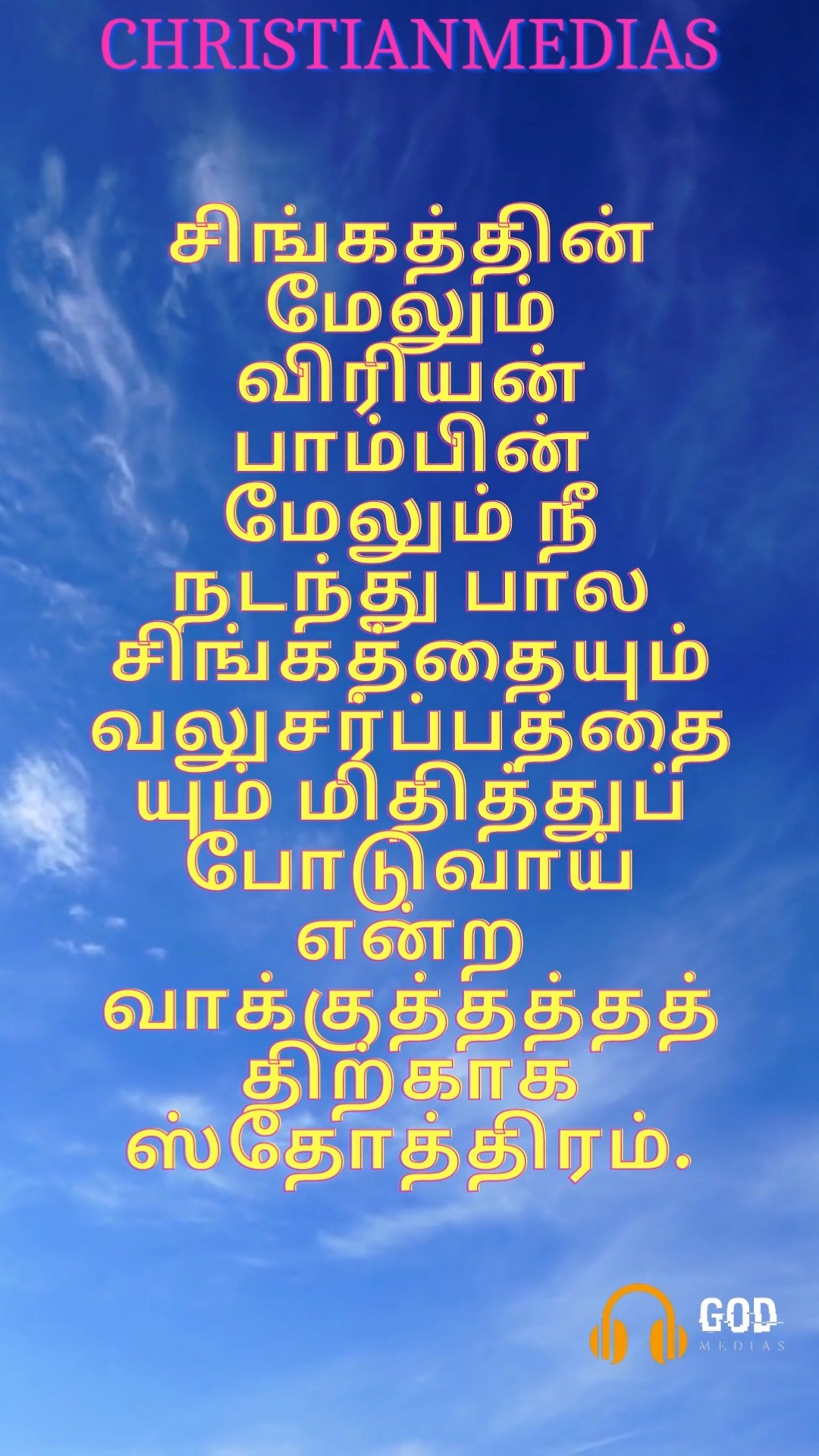 362697169 1507194306710095 3264322707665722989 n